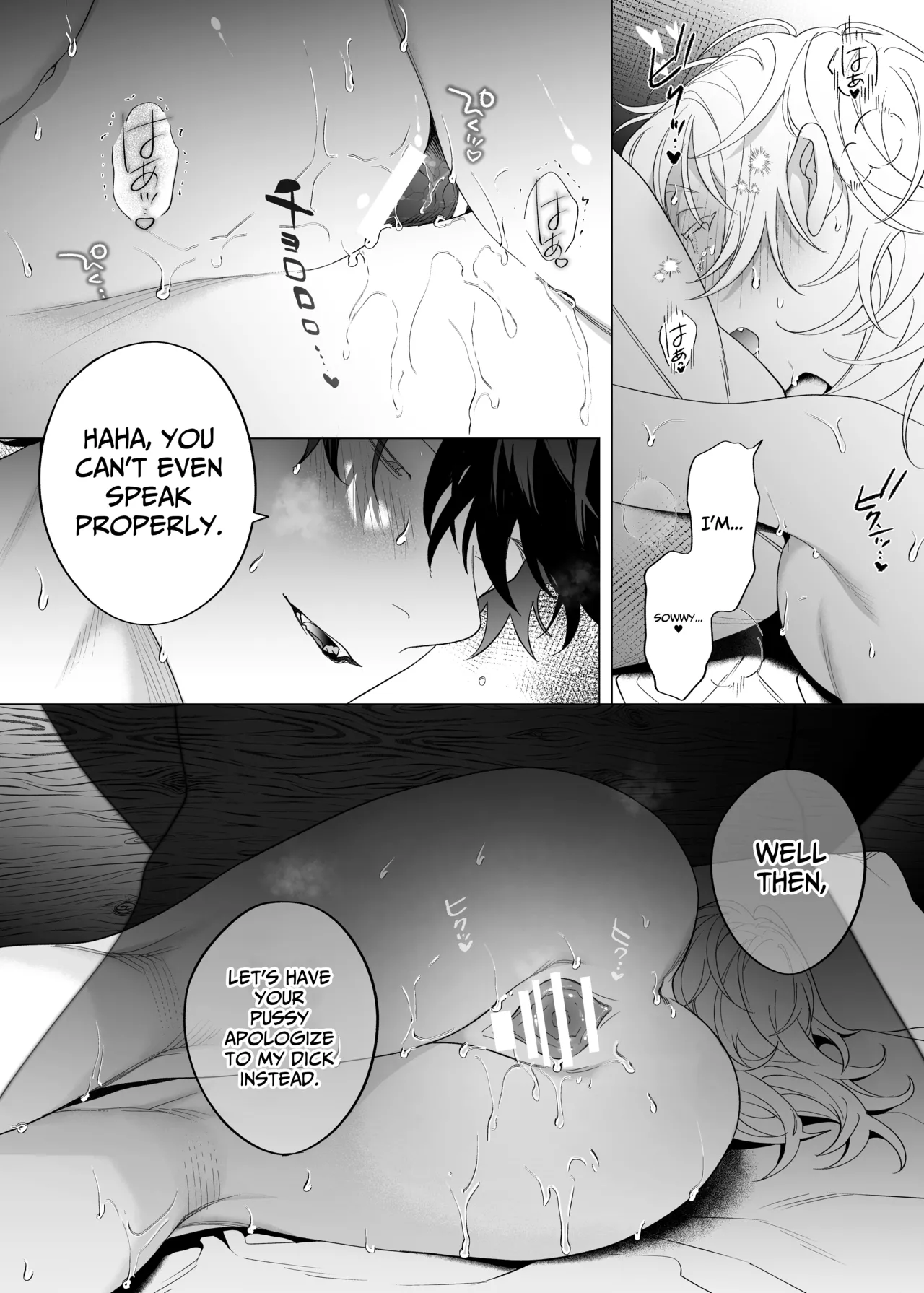 [THE WAIDAN (Pokerou, Yasuda Meshimeshi)] [XL Size Fiancé x Spine Arching Orgasms]I Am The One Who Gets To Love Small & Cool Manager Usami[English] [Nameless] [Digital] Page 56
