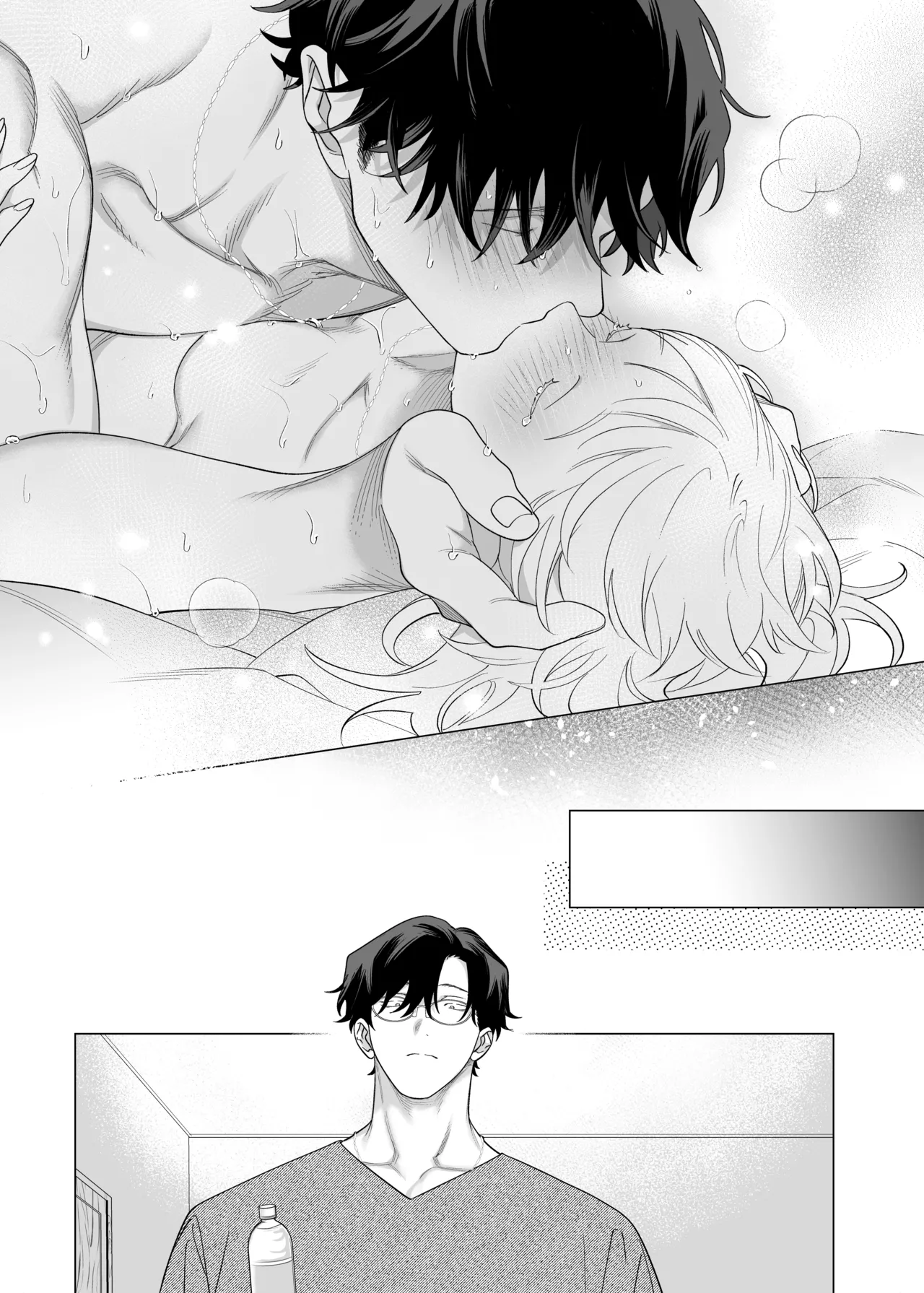 [THE WAIDAN (Pokerou, Yasuda Meshimeshi)] [XL Size Fiancé x Spine Arching Orgasms]I Am The One Who Gets To Love Small & Cool Manager Usami[English] [Nameless] [Digital] Page 73