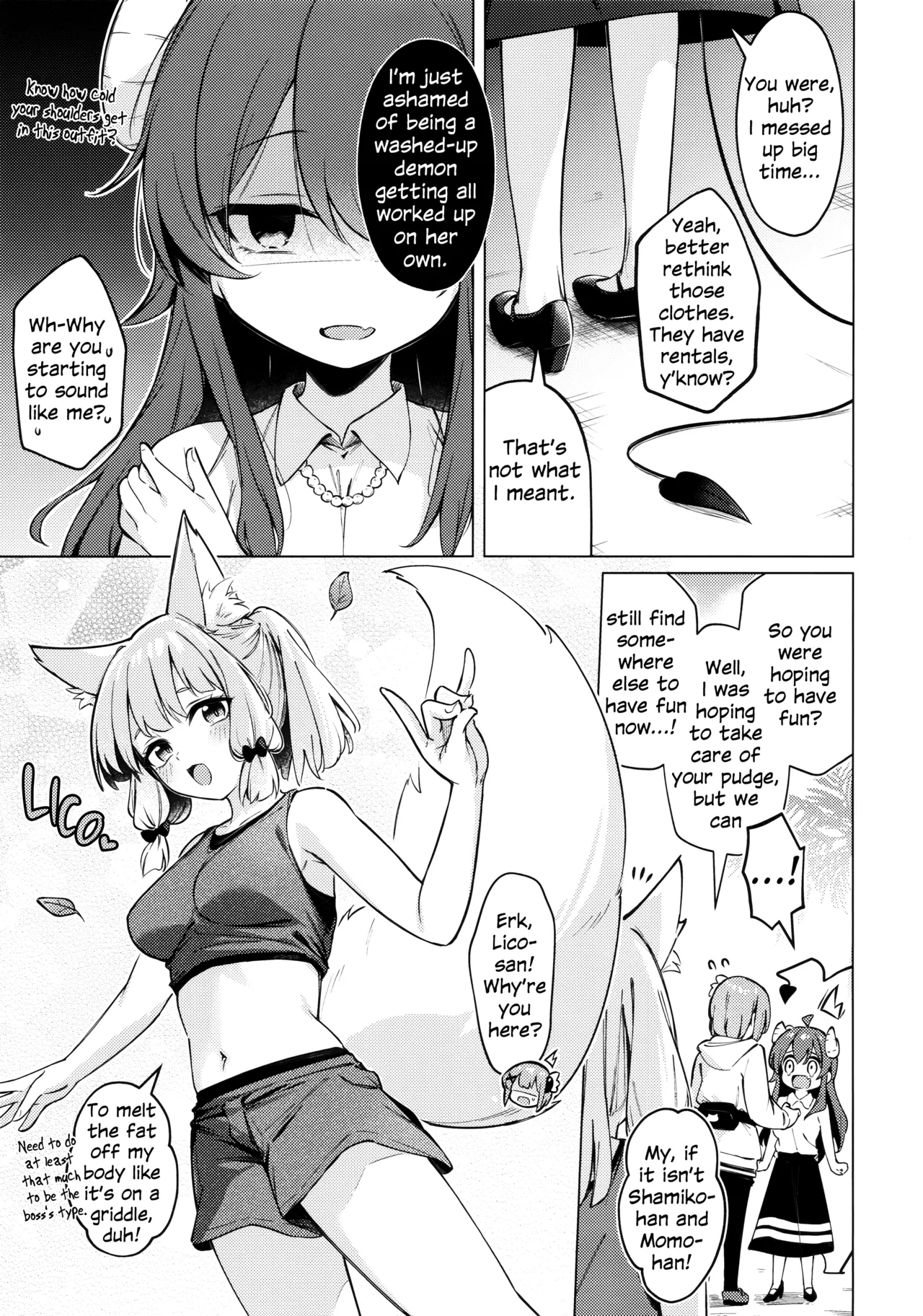 [Bochi Bochi no Ki (Borusiti)]Shadow Misunderstanding Yuko(Machikado Mazoku) [English] Page 10