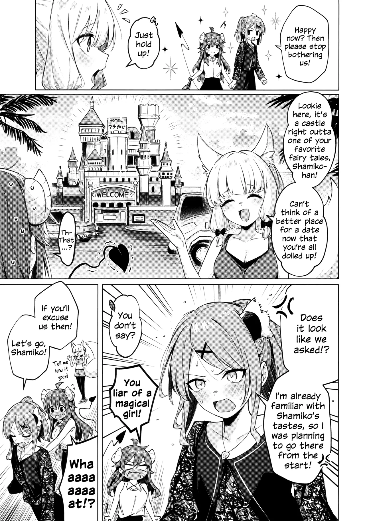 [Bochi Bochi no Ki (Borusiti)]Shadow Misunderstanding Yuko(Machikado Mazoku) [English] Page 12