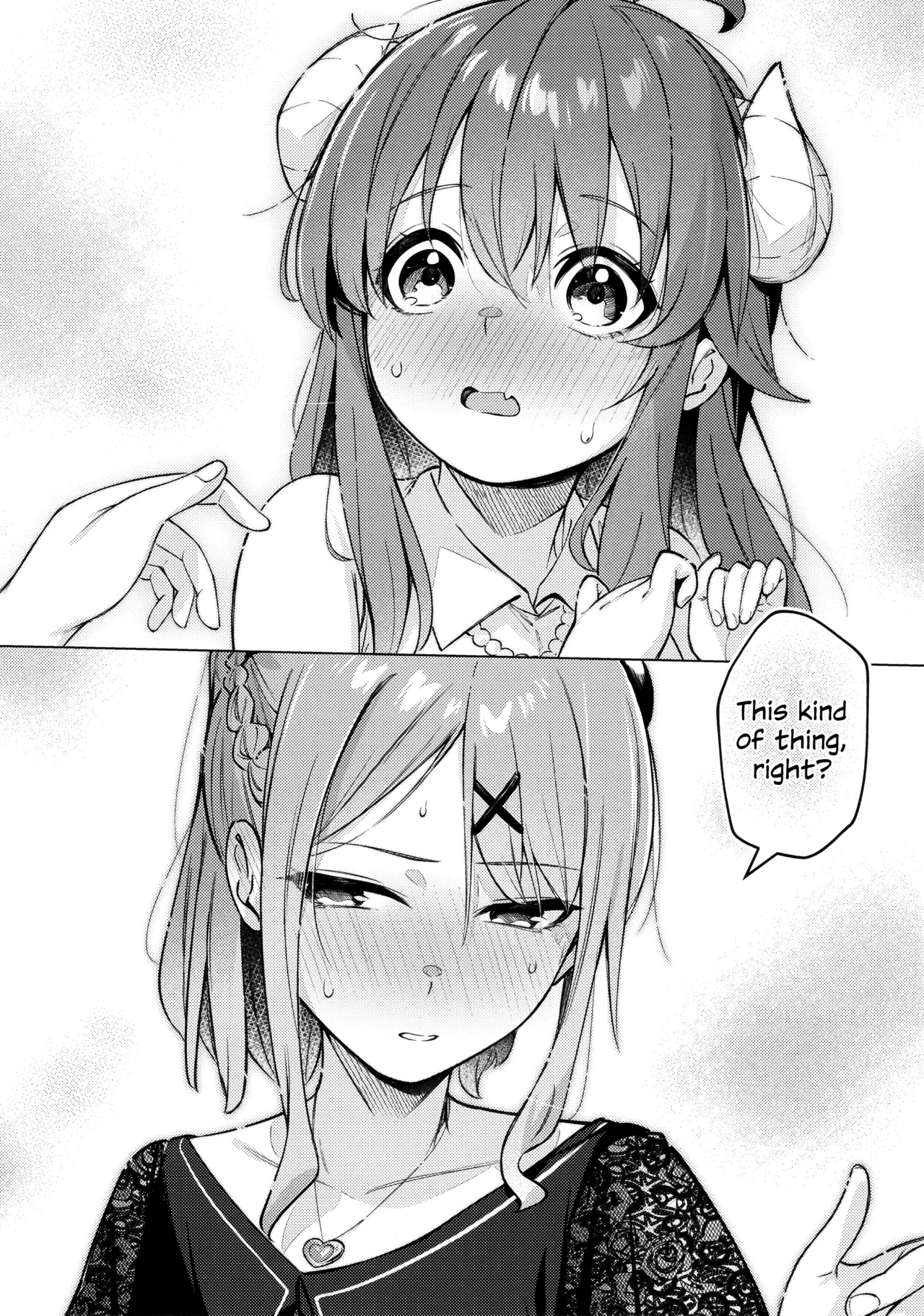 [Bochi Bochi no Ki (Borusiti)]Shadow Misunderstanding Yuko(Machikado Mazoku) [English] Page 17