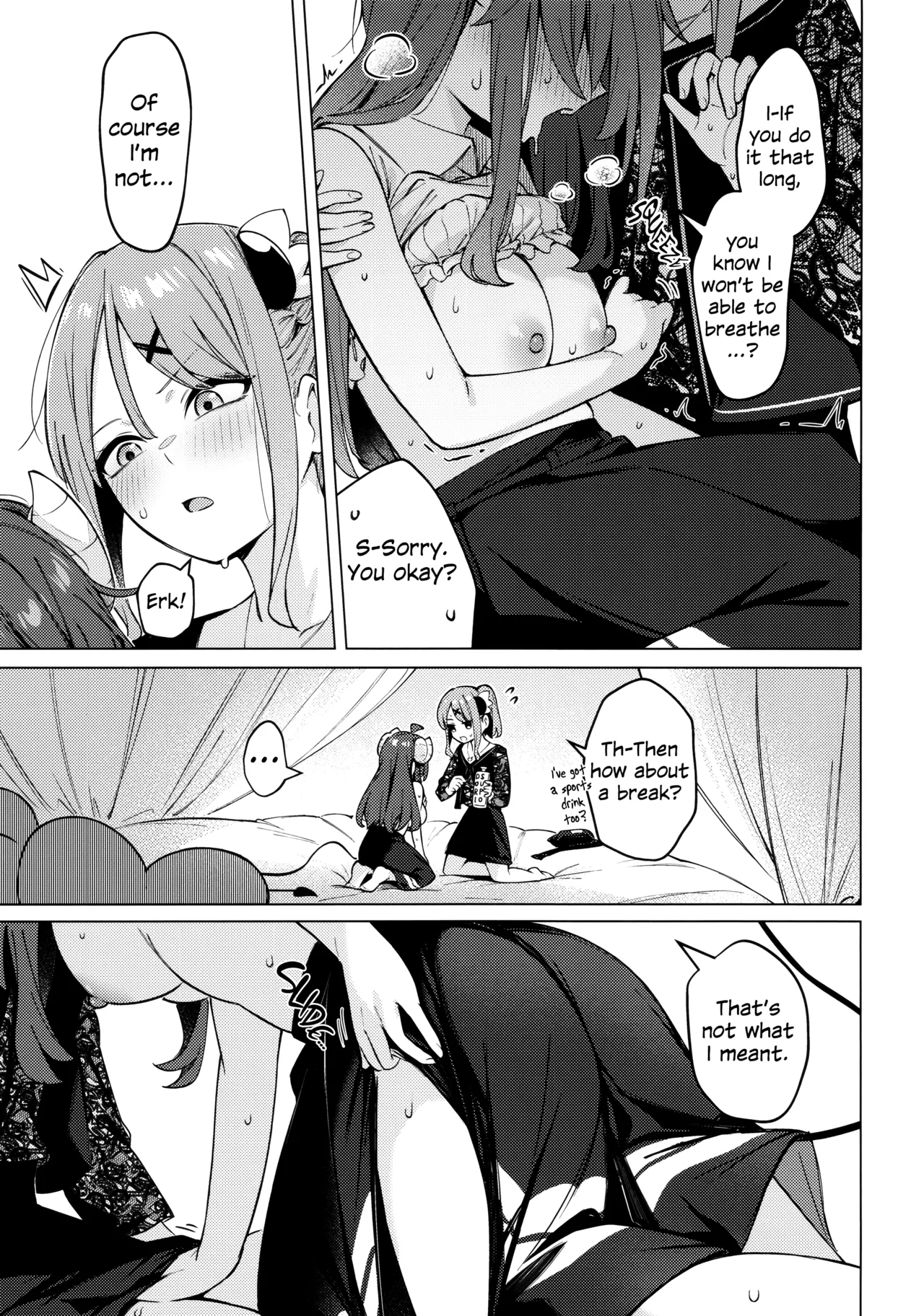 [Bochi Bochi no Ki (Borusiti)]Shadow Misunderstanding Yuko(Machikado Mazoku) [English] Page 24