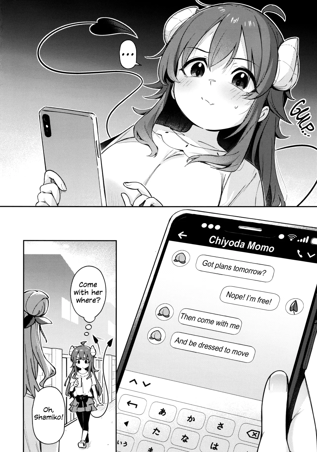 [Bochi Bochi no Ki (Borusiti)]Shadow Misunderstanding Yuko(Machikado Mazoku) [English] Page 3