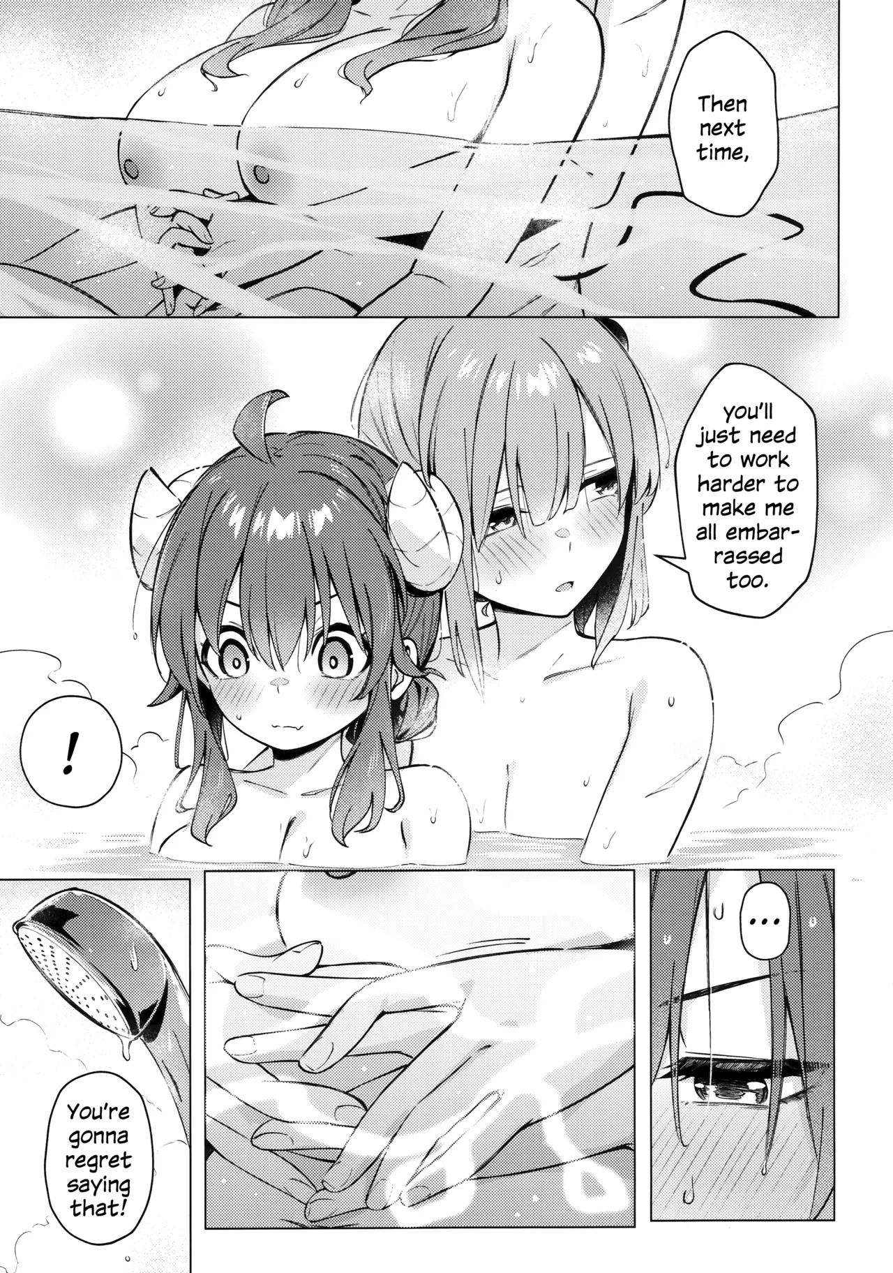 [Bochi Bochi no Ki (Borusiti)]Shadow Misunderstanding Yuko(Machikado Mazoku) [English] Page 42