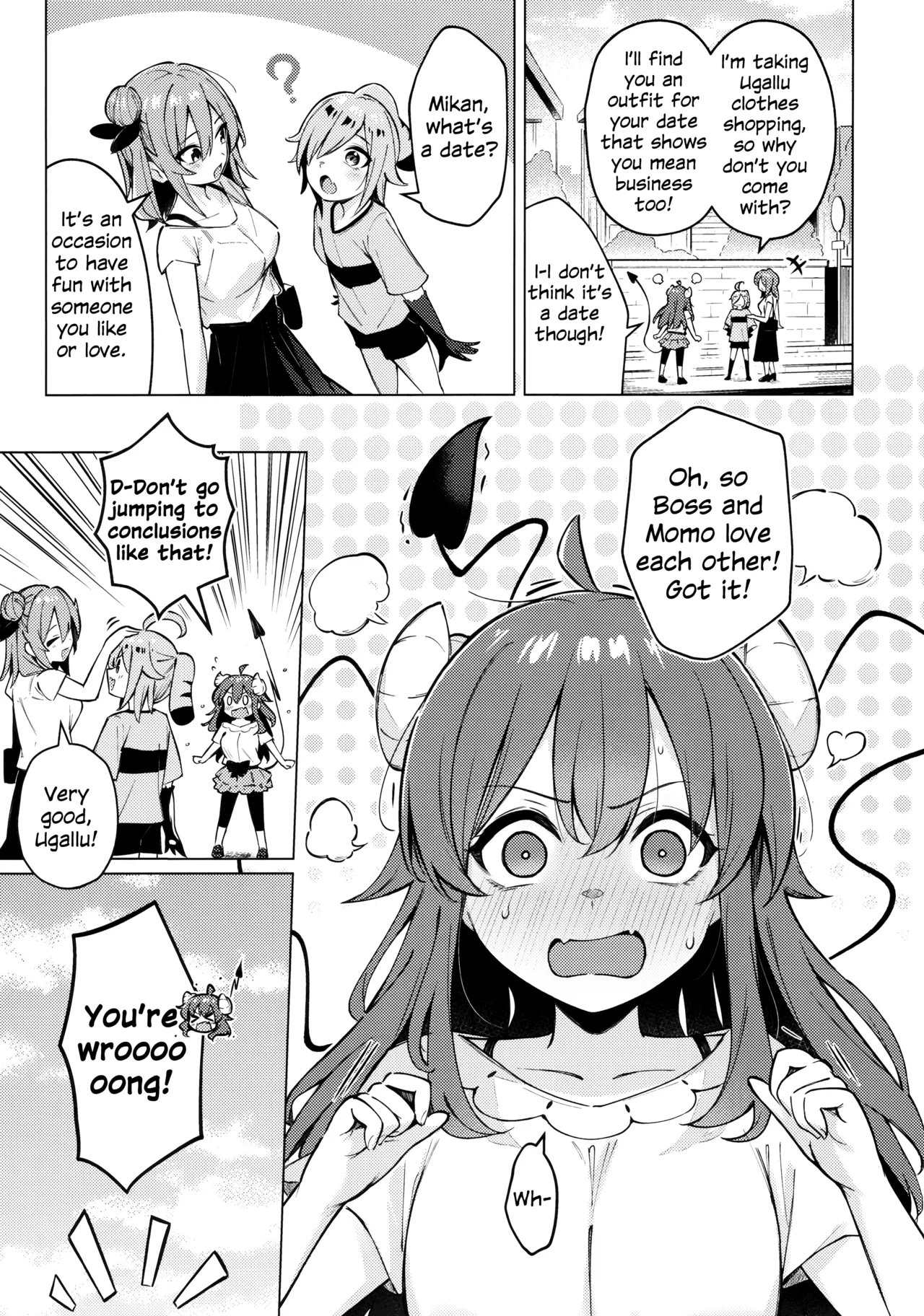 [Bochi Bochi no Ki (Borusiti)]Shadow Misunderstanding Yuko(Machikado Mazoku) [English] Page 6