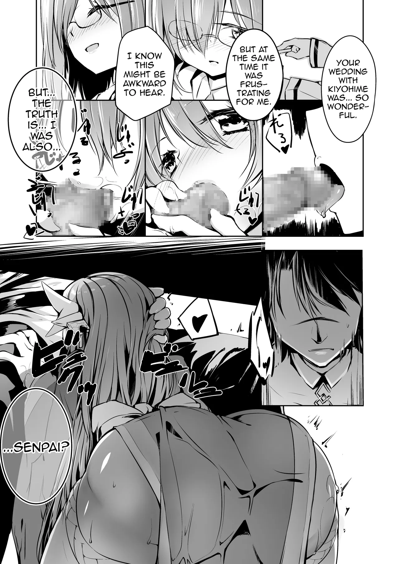[-Sanbyaku Rokujuu do- (Shirasagi Rokuwa)]Kiyohime Lovers vol. 02(Fate/Grand Order) [English] [Shiririn] [Digital] Page 10
