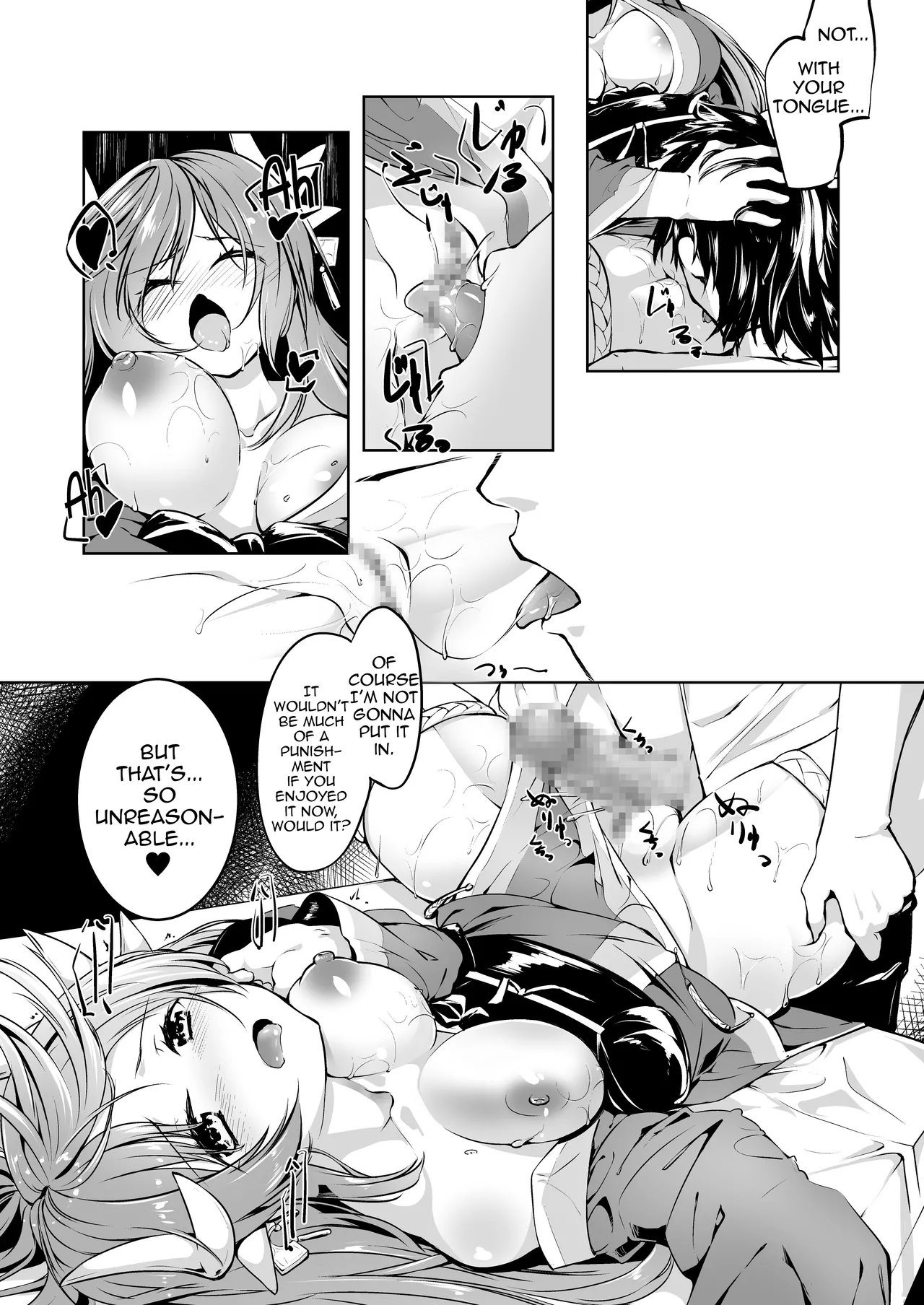 [-Sanbyaku Rokujuu do- (Shirasagi Rokuwa)]Kiyohime Lovers vol. 02(Fate/Grand Order) [English] [Shiririn] [Digital] Page 13