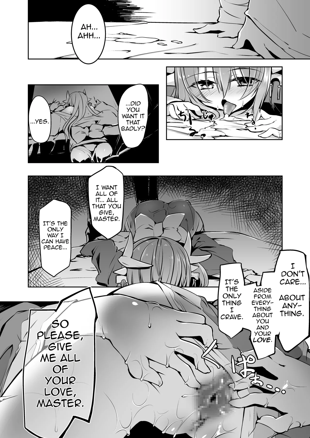 [-Sanbyaku Rokujuu do- (Shirasagi Rokuwa)]Kiyohime Lovers vol. 02(Fate/Grand Order) [English] [Shiririn] [Digital] Page 16