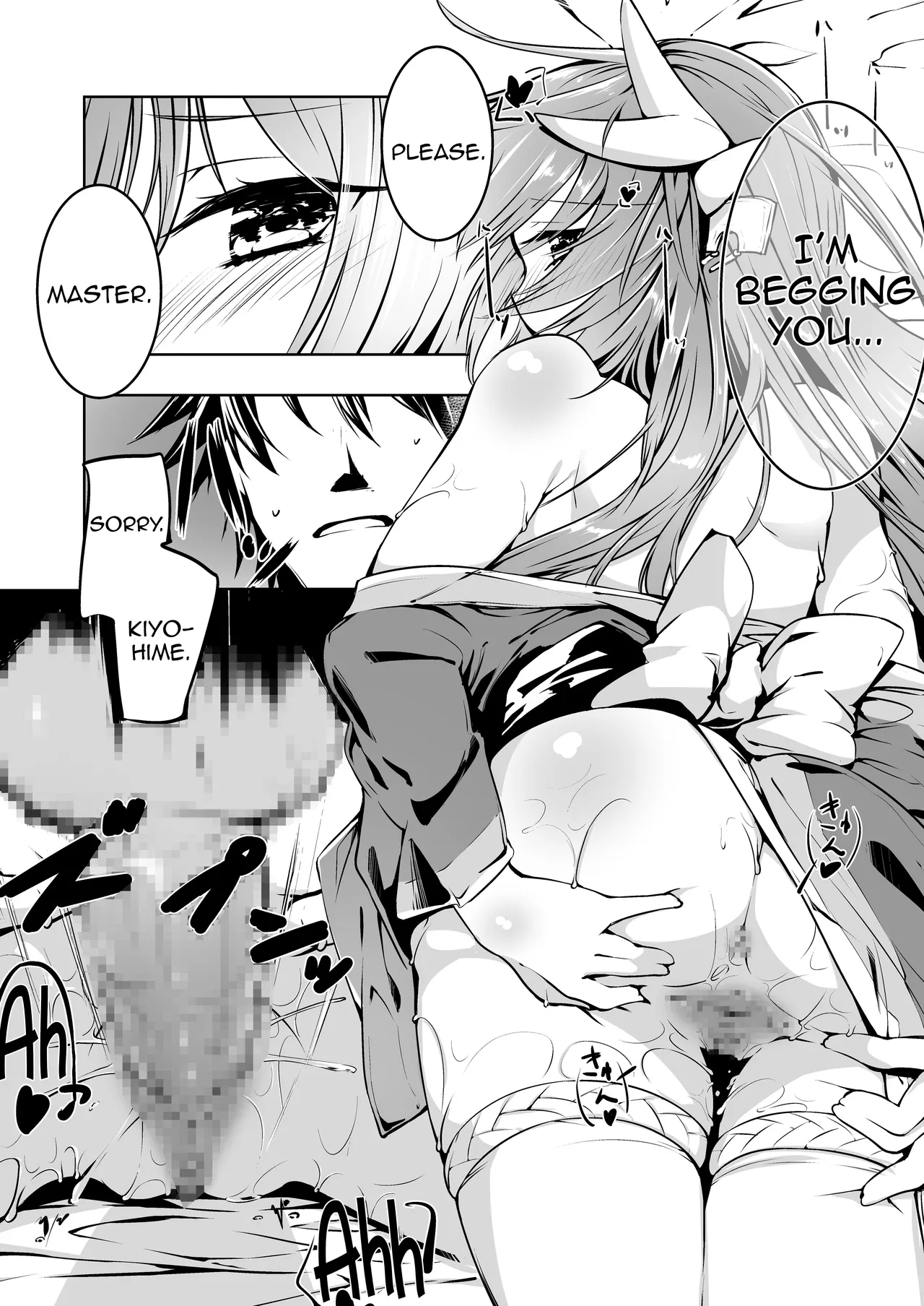 [-Sanbyaku Rokujuu do- (Shirasagi Rokuwa)]Kiyohime Lovers vol. 02(Fate/Grand Order) [English] [Shiririn] [Digital] Page 17
