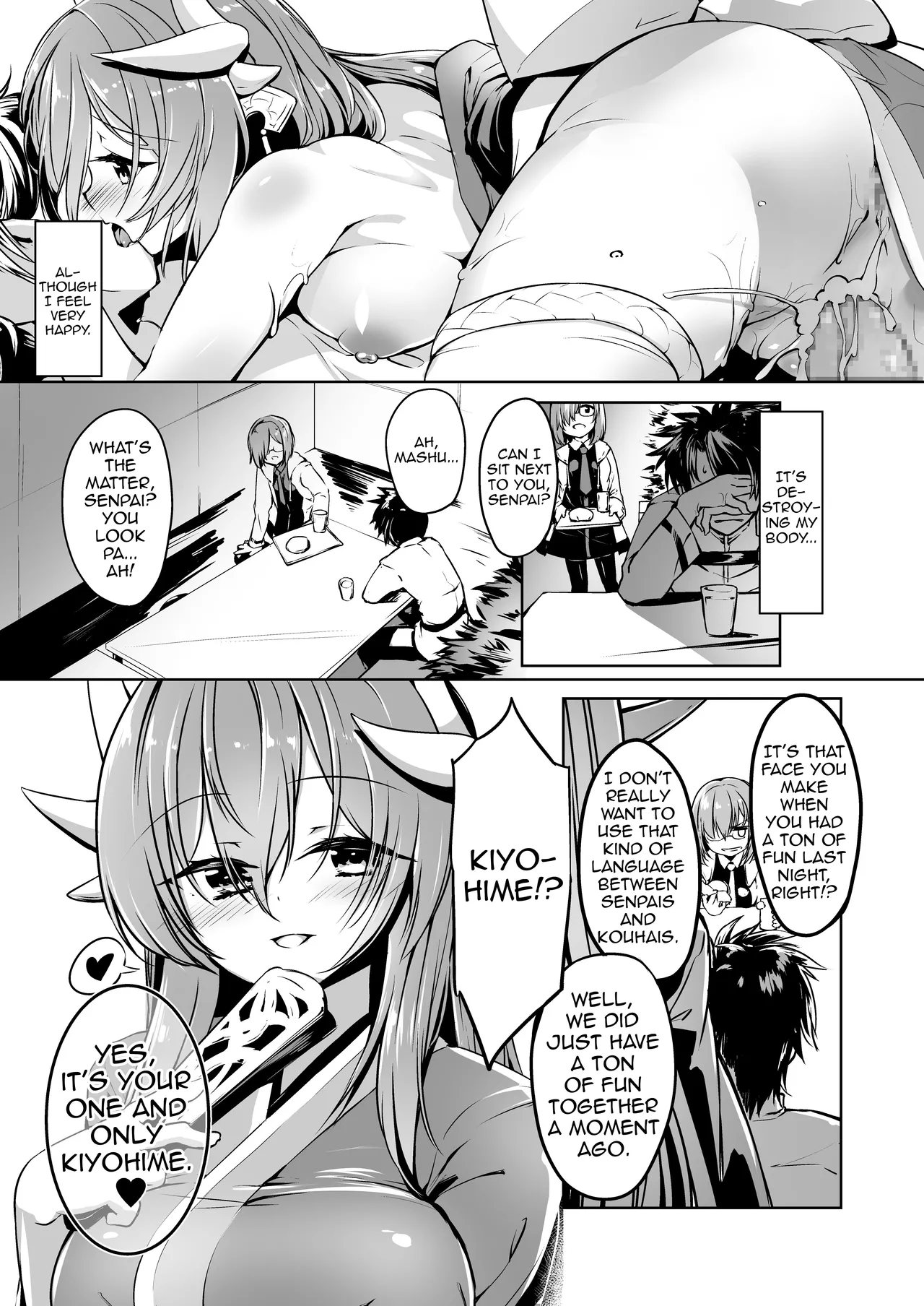 [-Sanbyaku Rokujuu do- (Shirasagi Rokuwa)]Kiyohime Lovers vol. 02(Fate/Grand Order) [English] [Shiririn] [Digital] Page 6