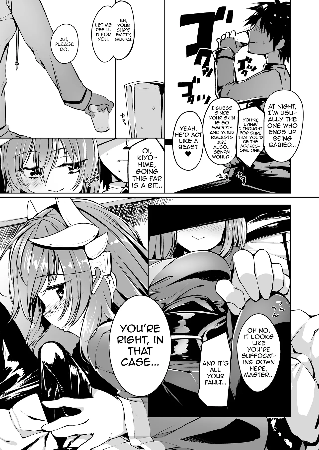 [-Sanbyaku Rokujuu do- (Shirasagi Rokuwa)]Kiyohime Lovers vol. 02(Fate/Grand Order) [English] [Shiririn] [Digital] Page 8