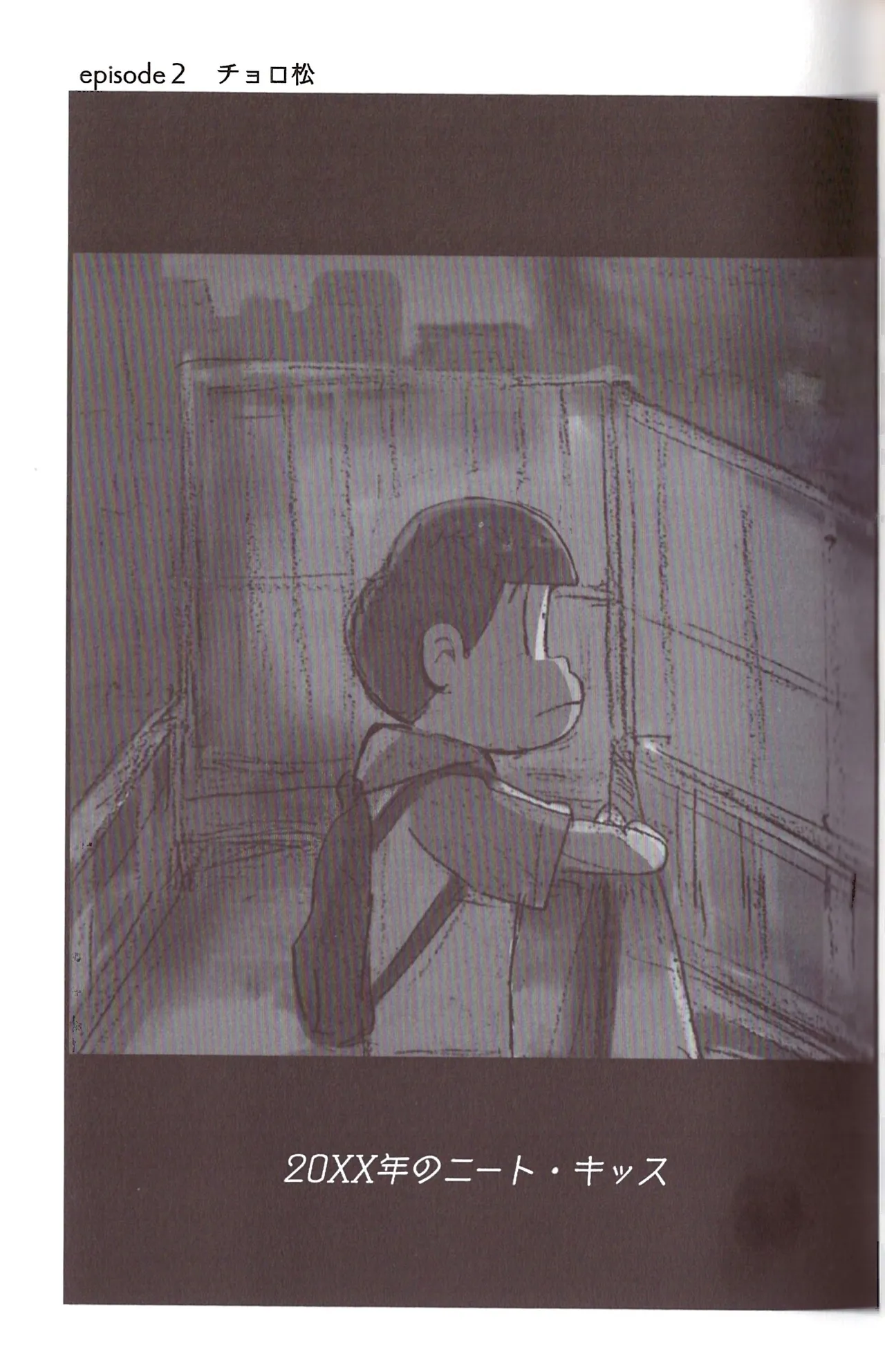 [Sasakure Kurabu (Azabi)]NEET ON THE RUN(Osomatsu-San) Page 61