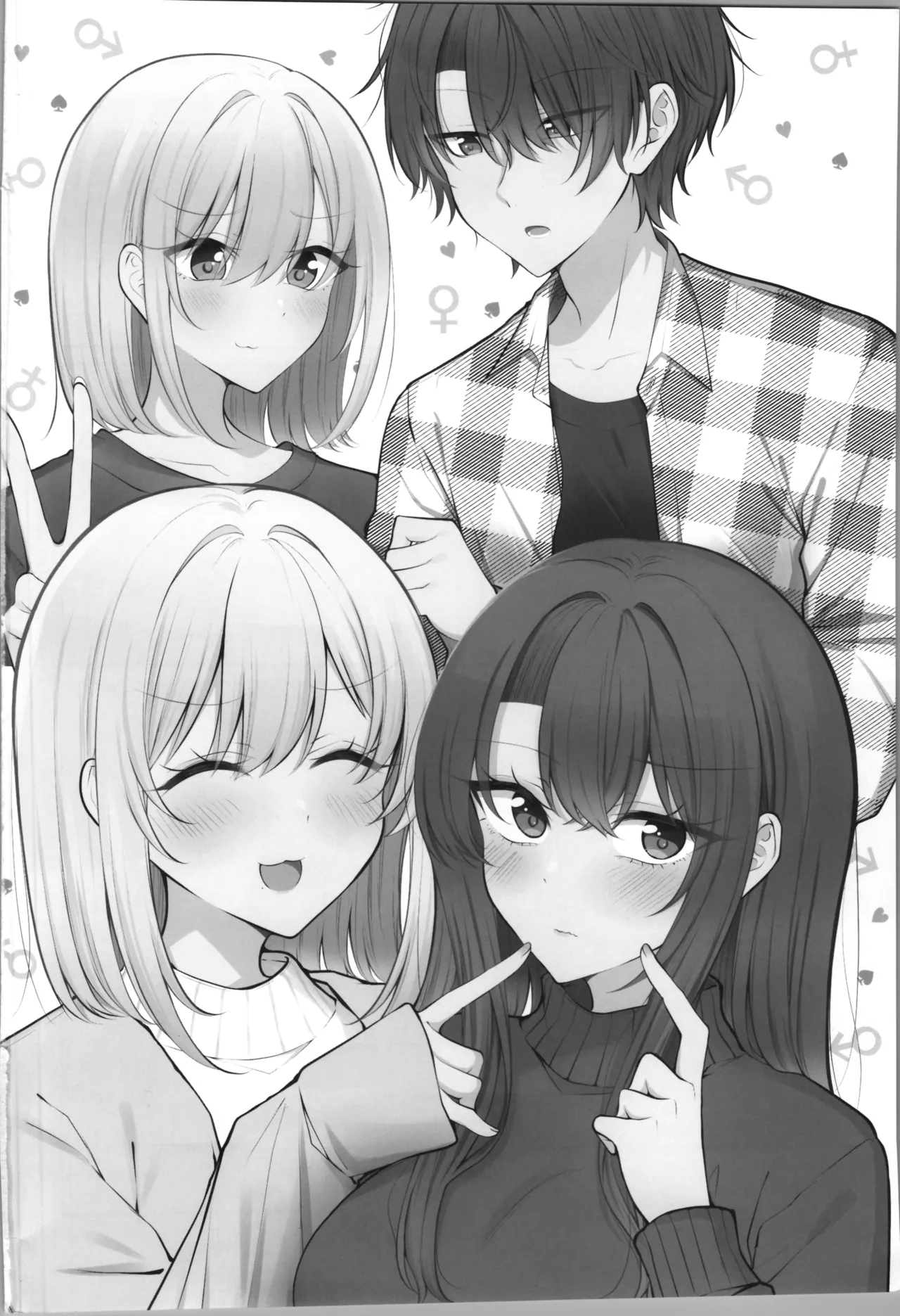 [two-days (Kiyu Fuyuki)]aru hi kareshi ga onnanoko ni natteshimatta kappuru no nichijō Page 38