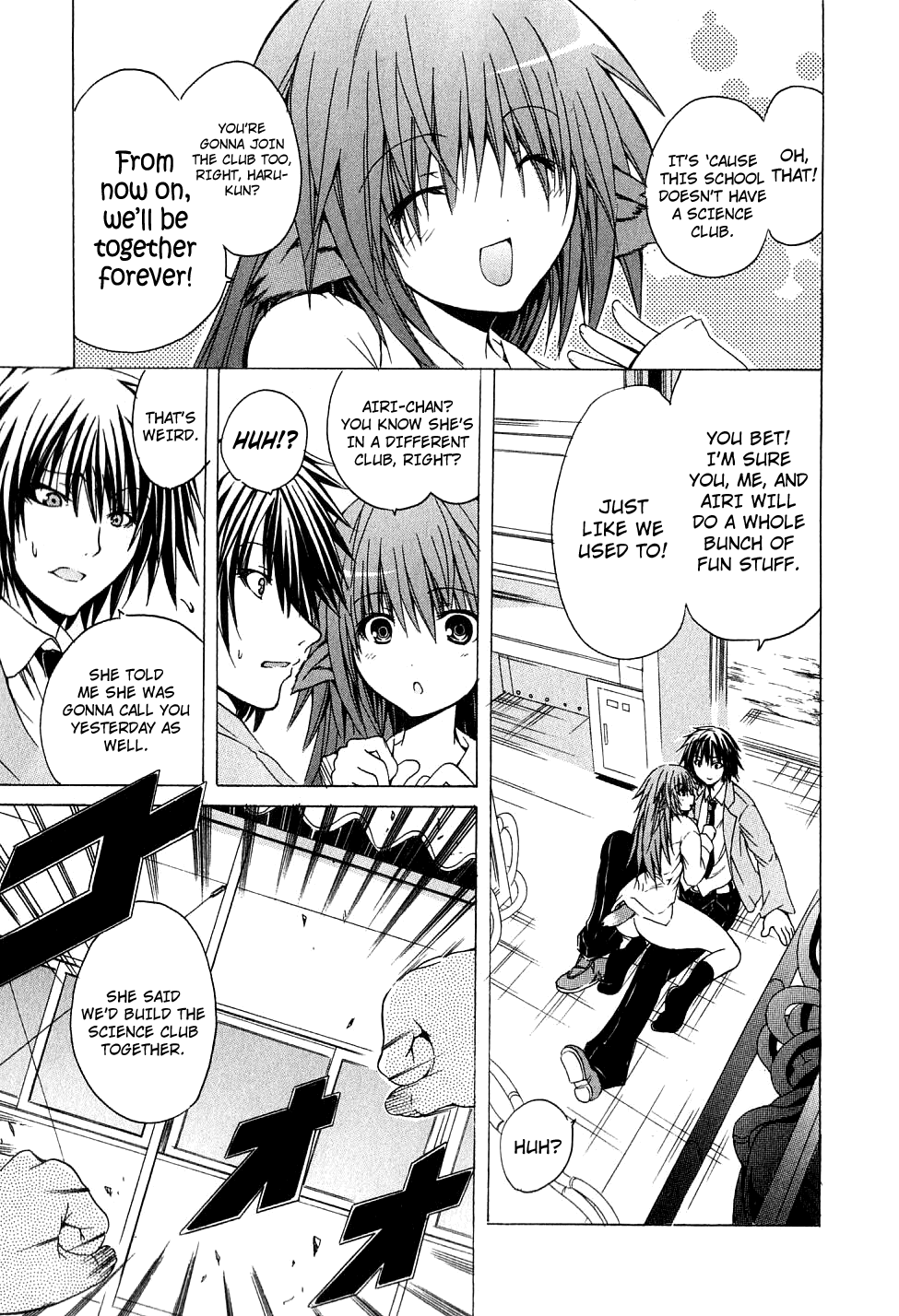 Kagaku na Yatsura Ch. 1 - The Scientists Page 11