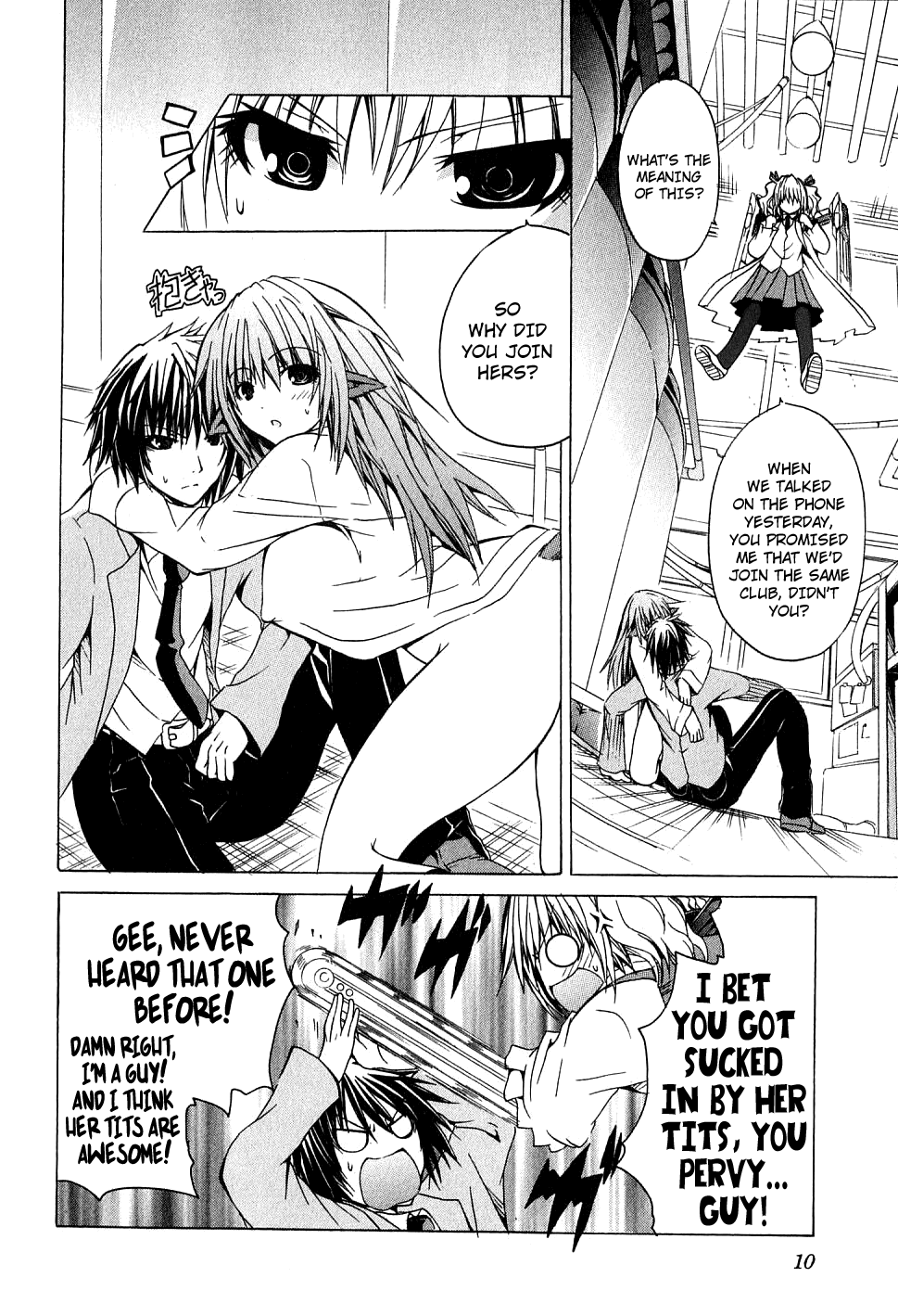 Kagaku na Yatsura Ch. 1 - The Scientists Page 14
