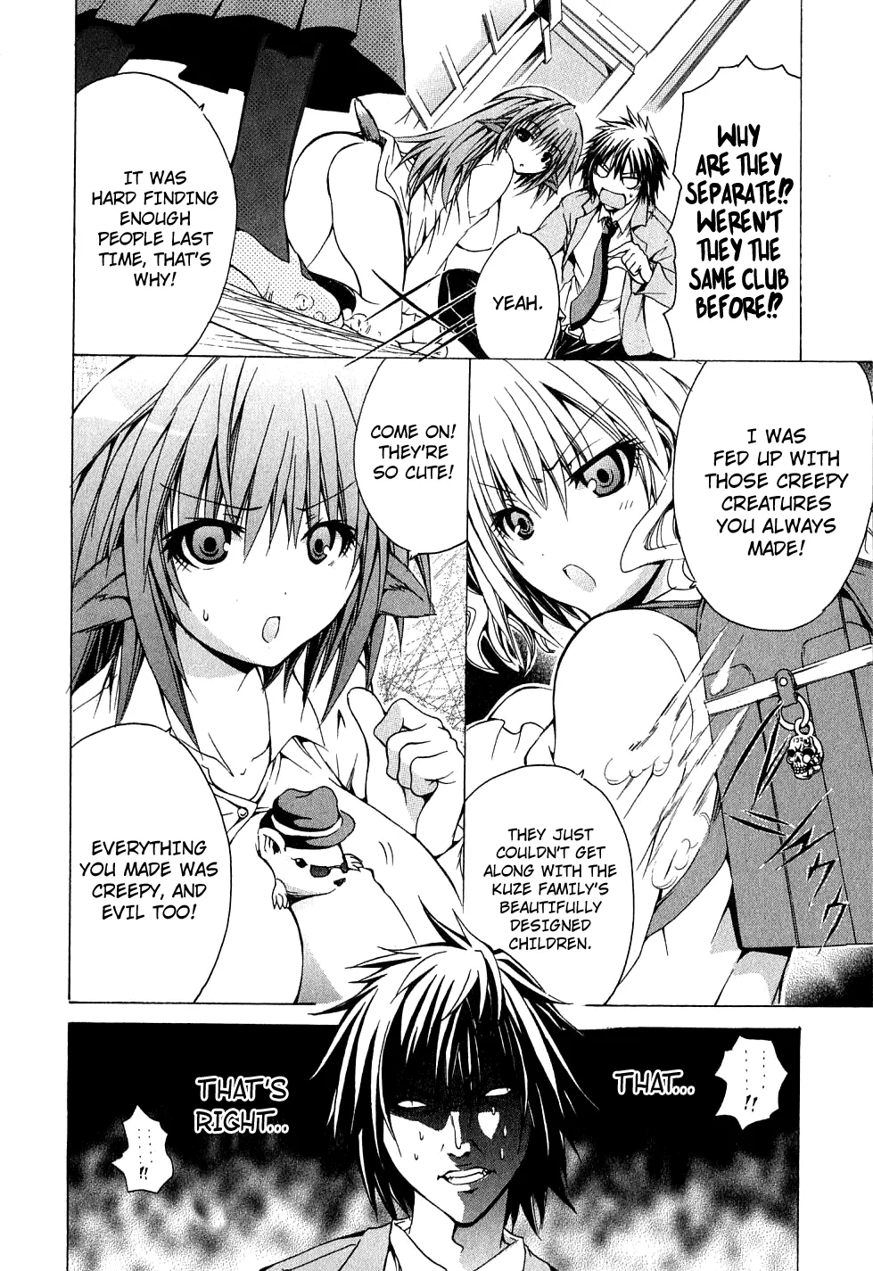 Kagaku na Yatsura Ch. 1 - The Scientists Page 16