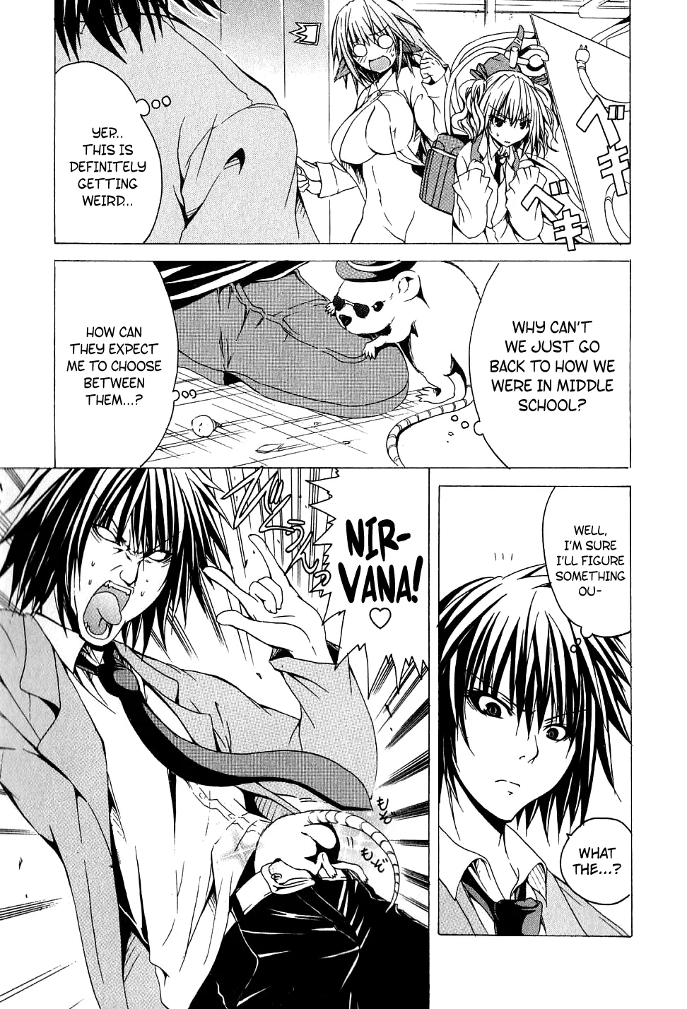 Kagaku na Yatsura Ch. 1 - The Scientists Page 21