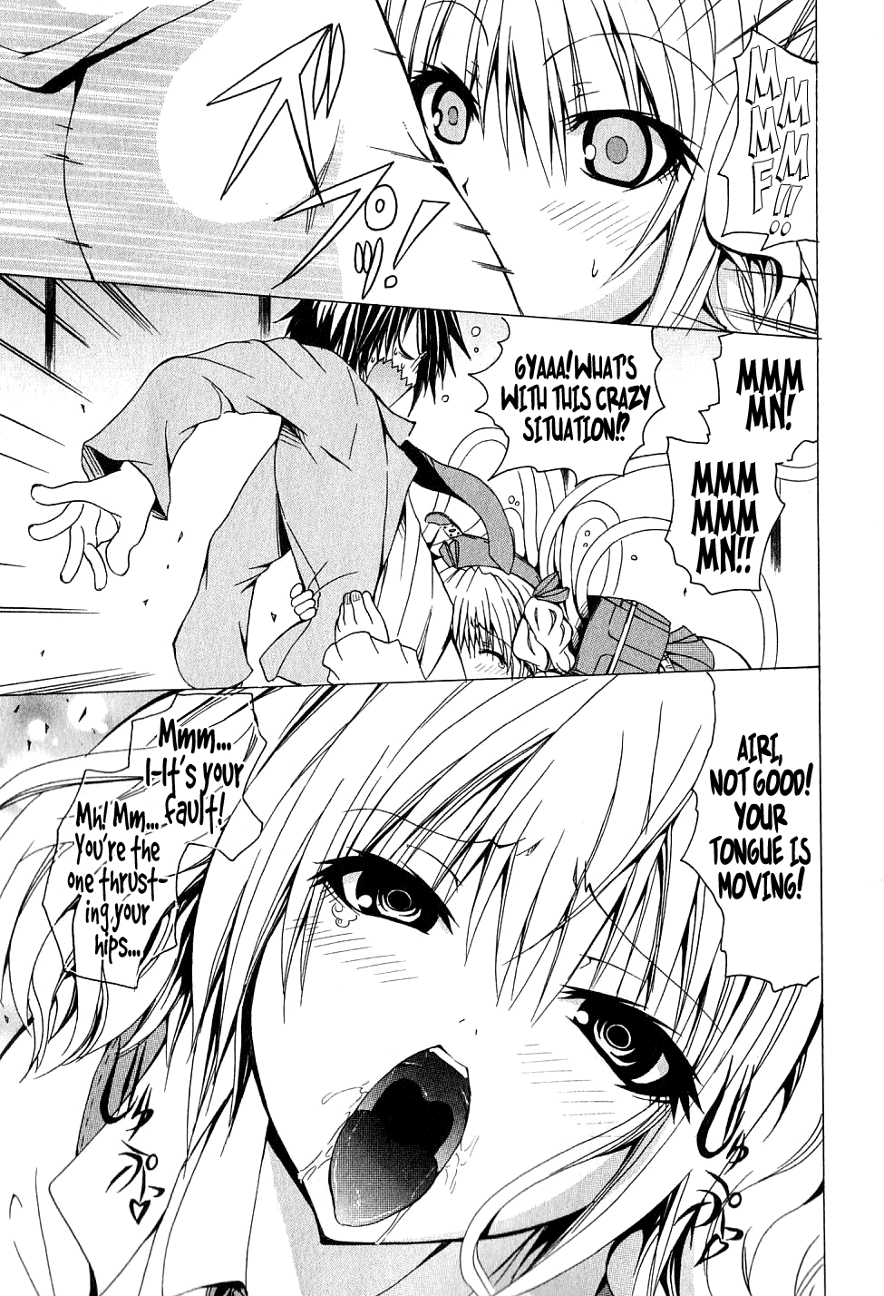Kagaku na Yatsura Ch. 1 - The Scientists Page 27