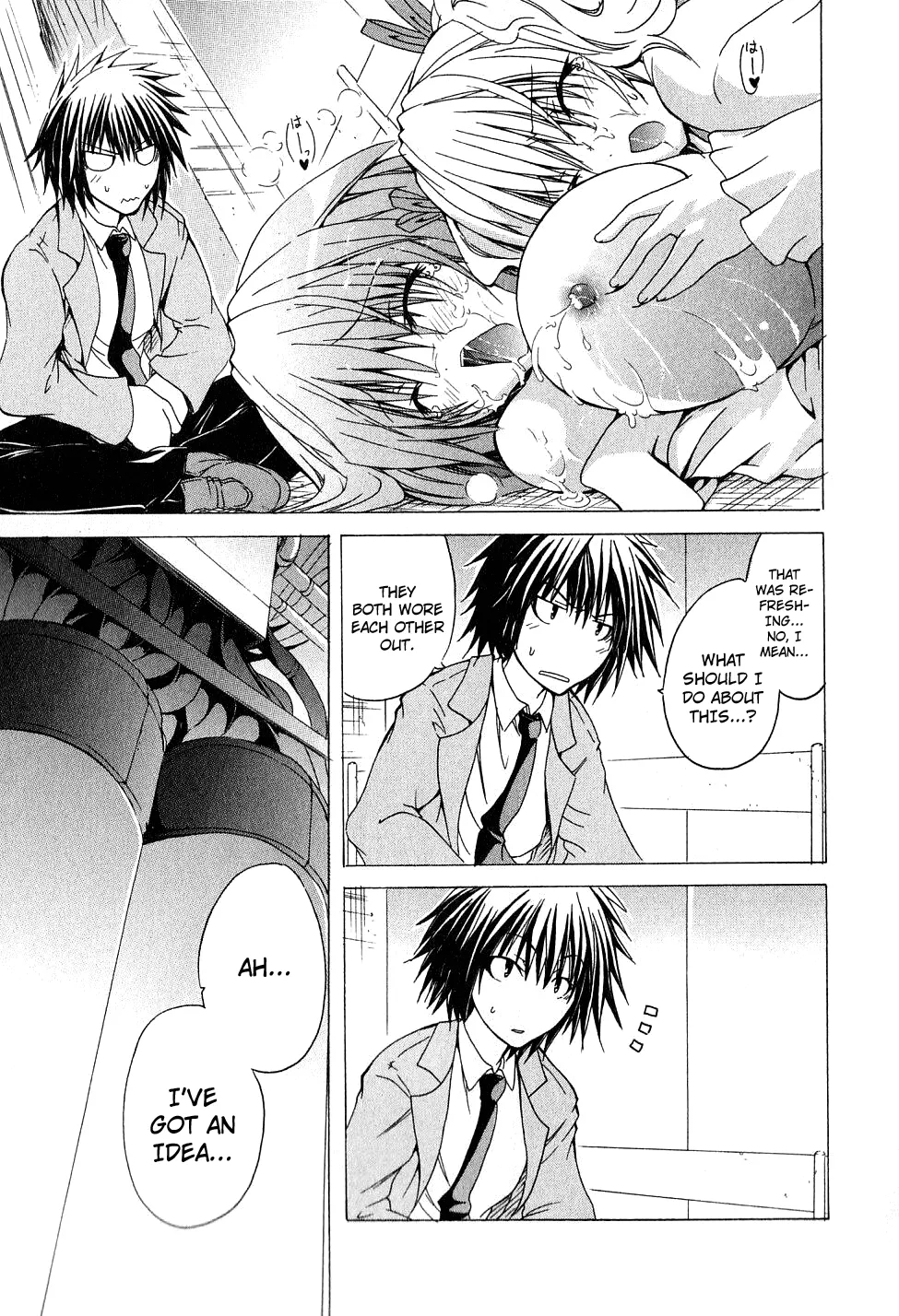 Kagaku na Yatsura Ch. 1 - The Scientists Page 31