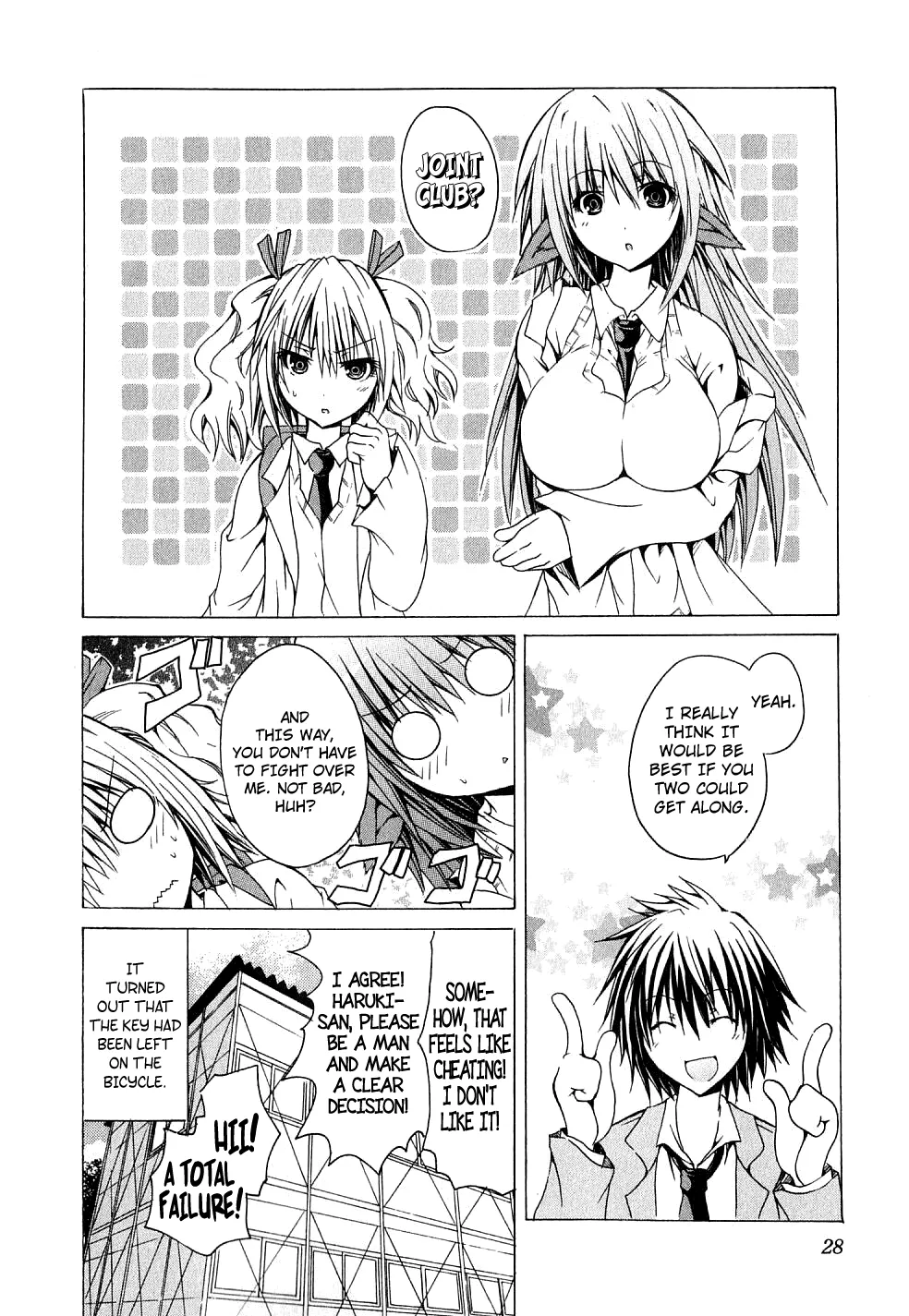 Kagaku na Yatsura Ch. 1 - The Scientists Page 32