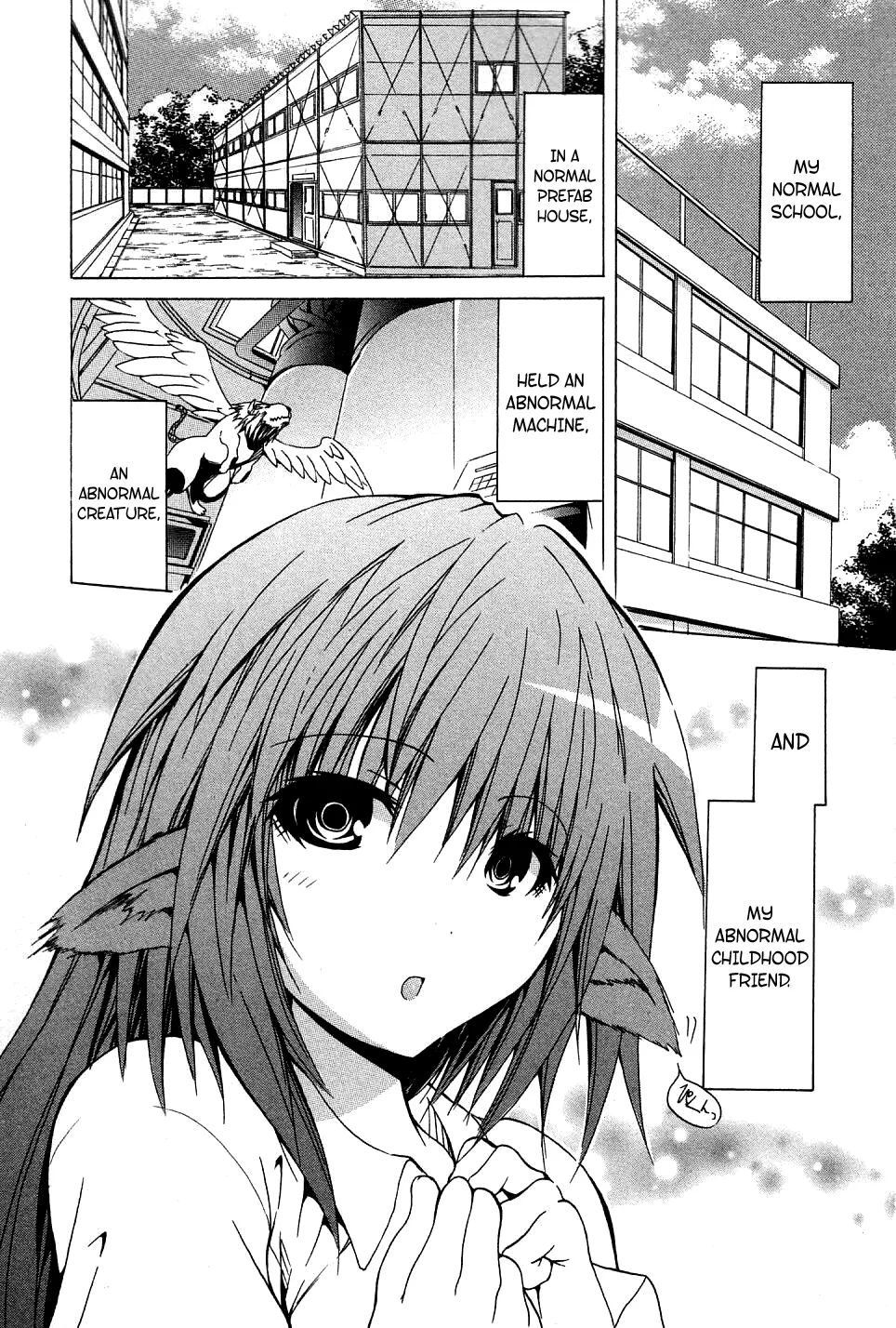 Kagaku na Yatsura Ch. 1 - The Scientists Page 7
