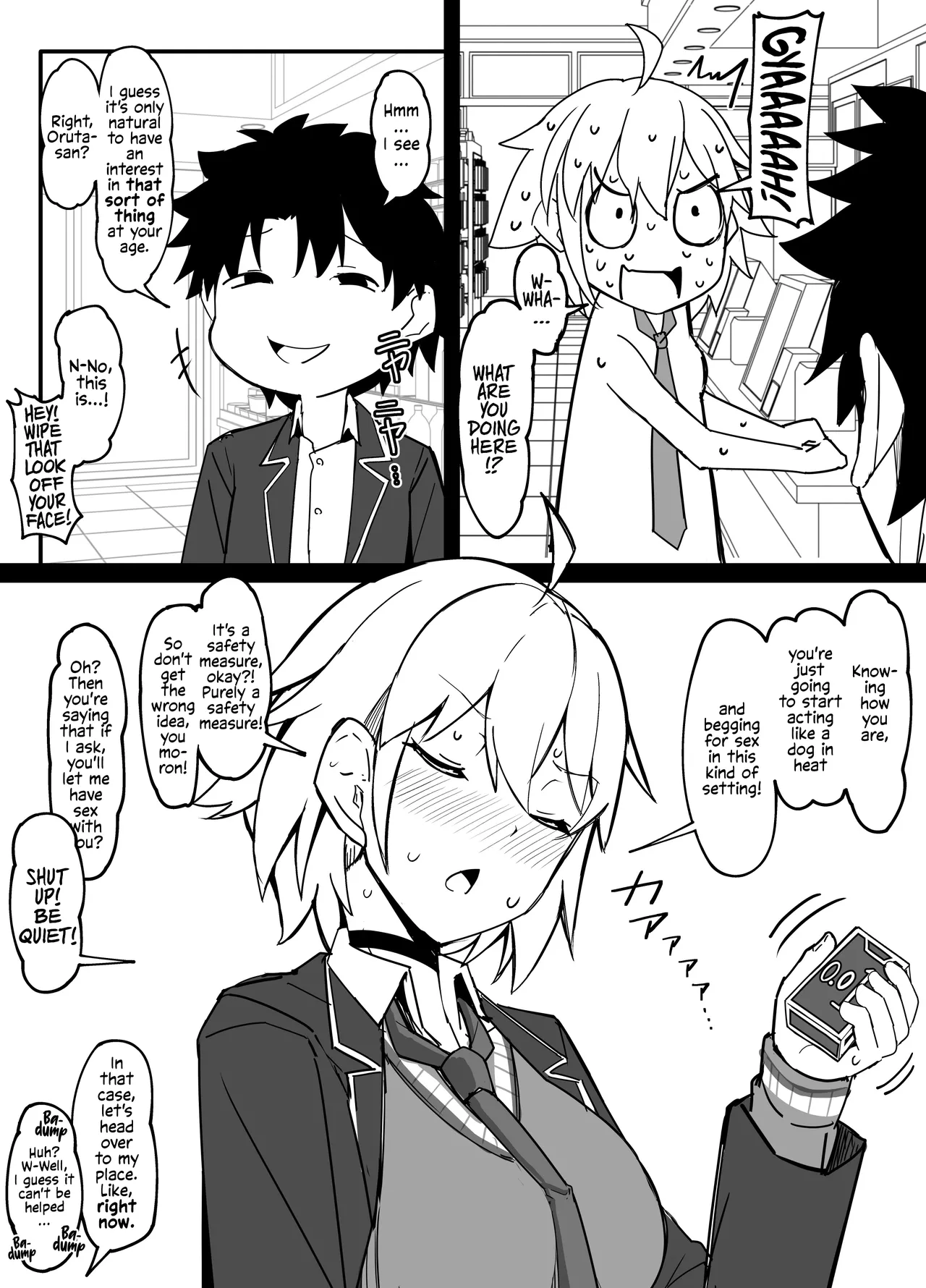 [Corundum]Id-hen de Gakusei Sekkusu wo Kitai suru Alter-san(Fate/Grand Order) [English] Page 2