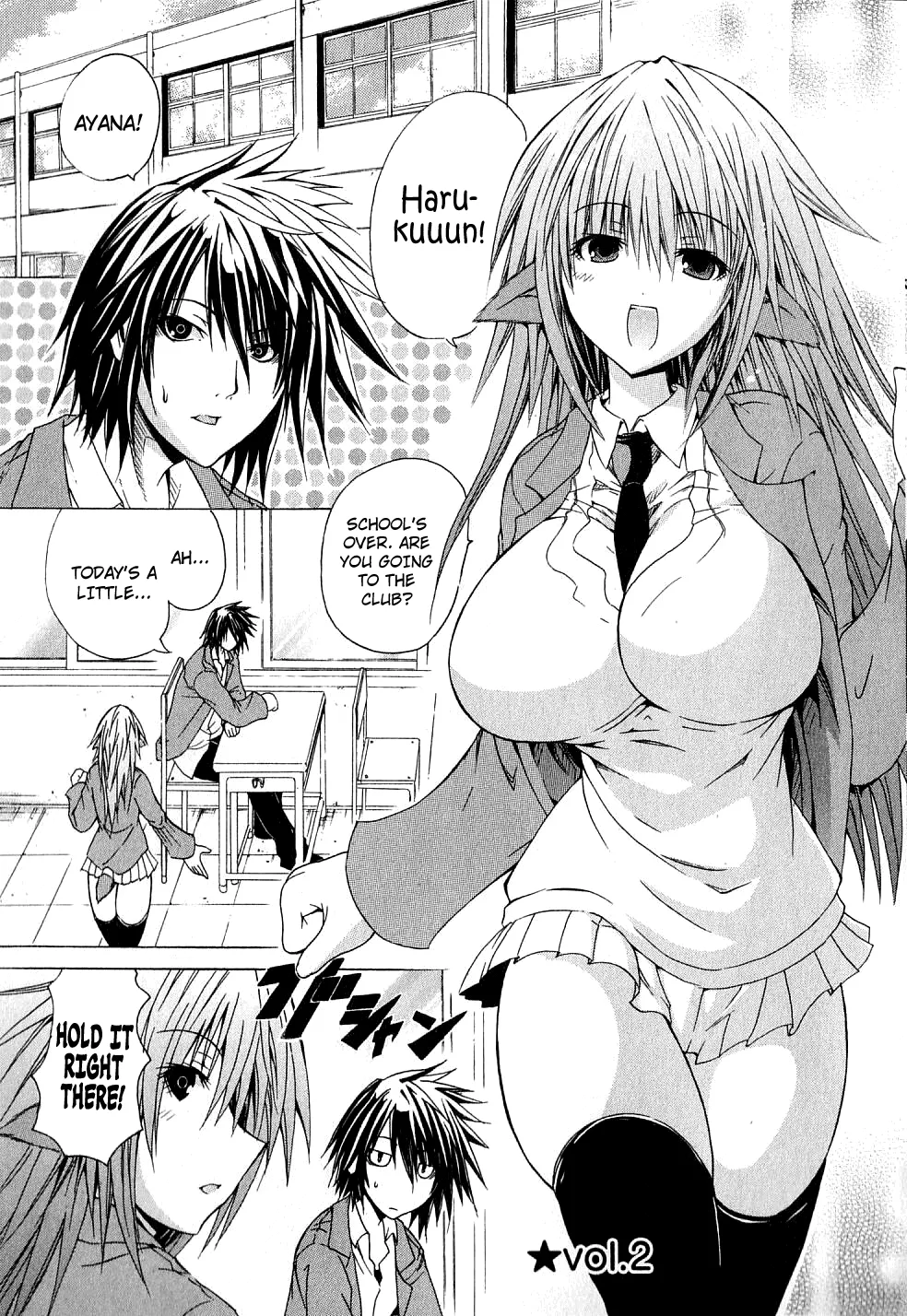 Kagaku na Yatsura Ch. 2 - The Nurses Page 1