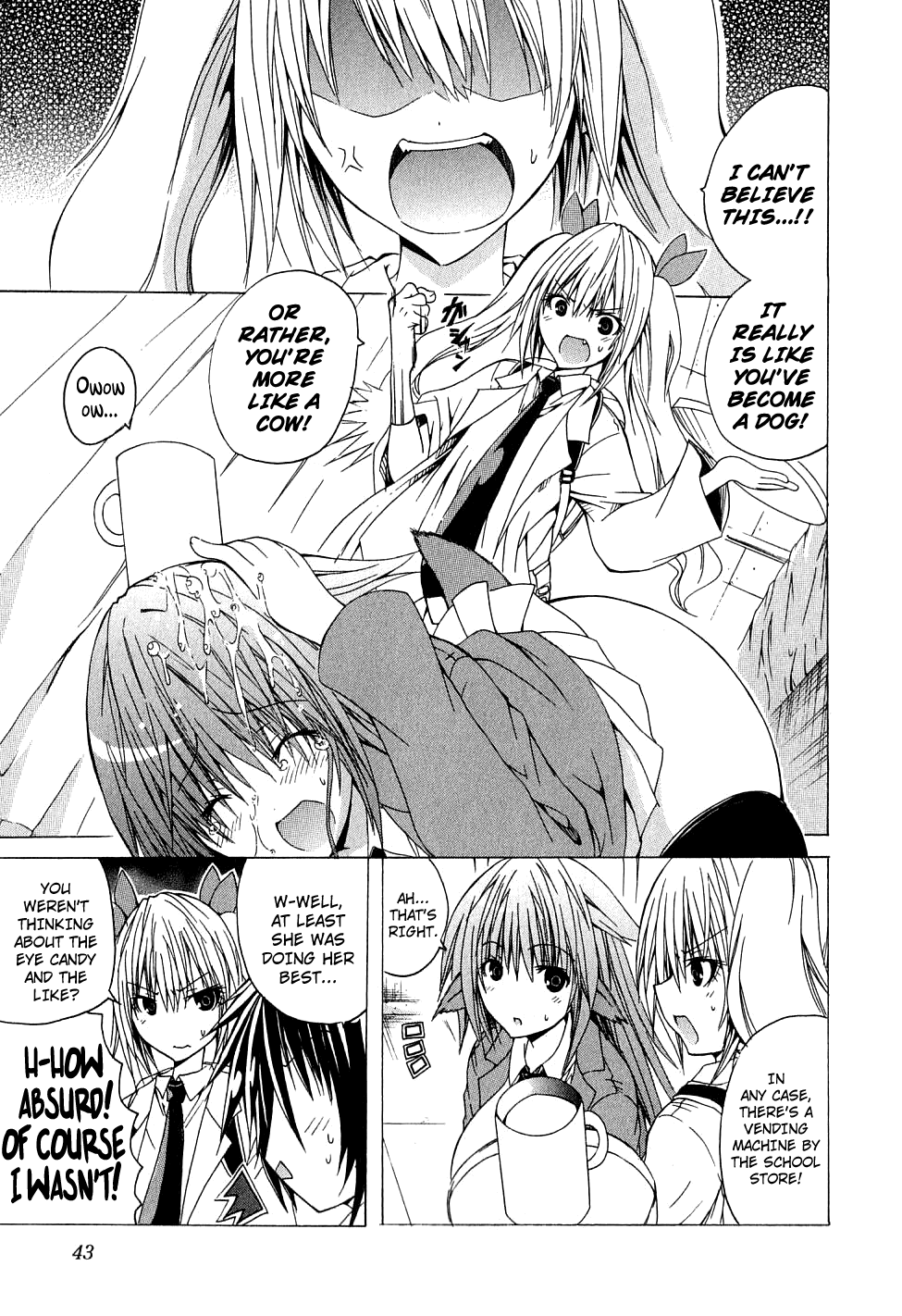 Kagaku na Yatsura Ch. 2 - The Nurses Page 15