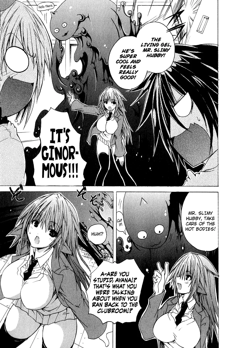 Kagaku na Yatsura Ch. 2 - The Nurses Page 17