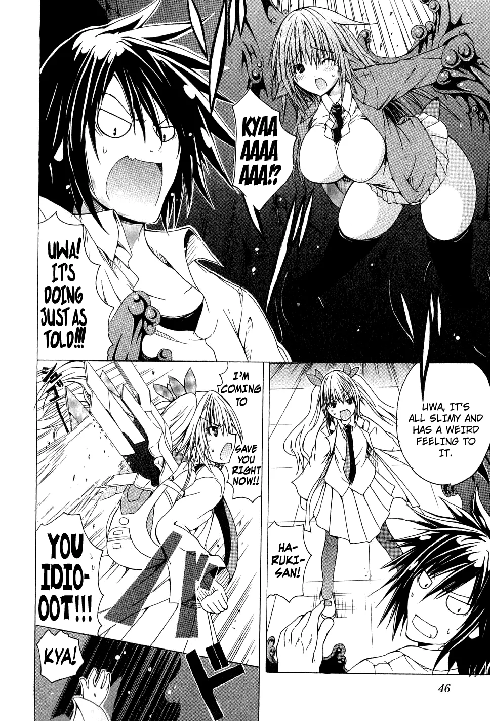 Kagaku na Yatsura Ch. 2 - The Nurses Page 18