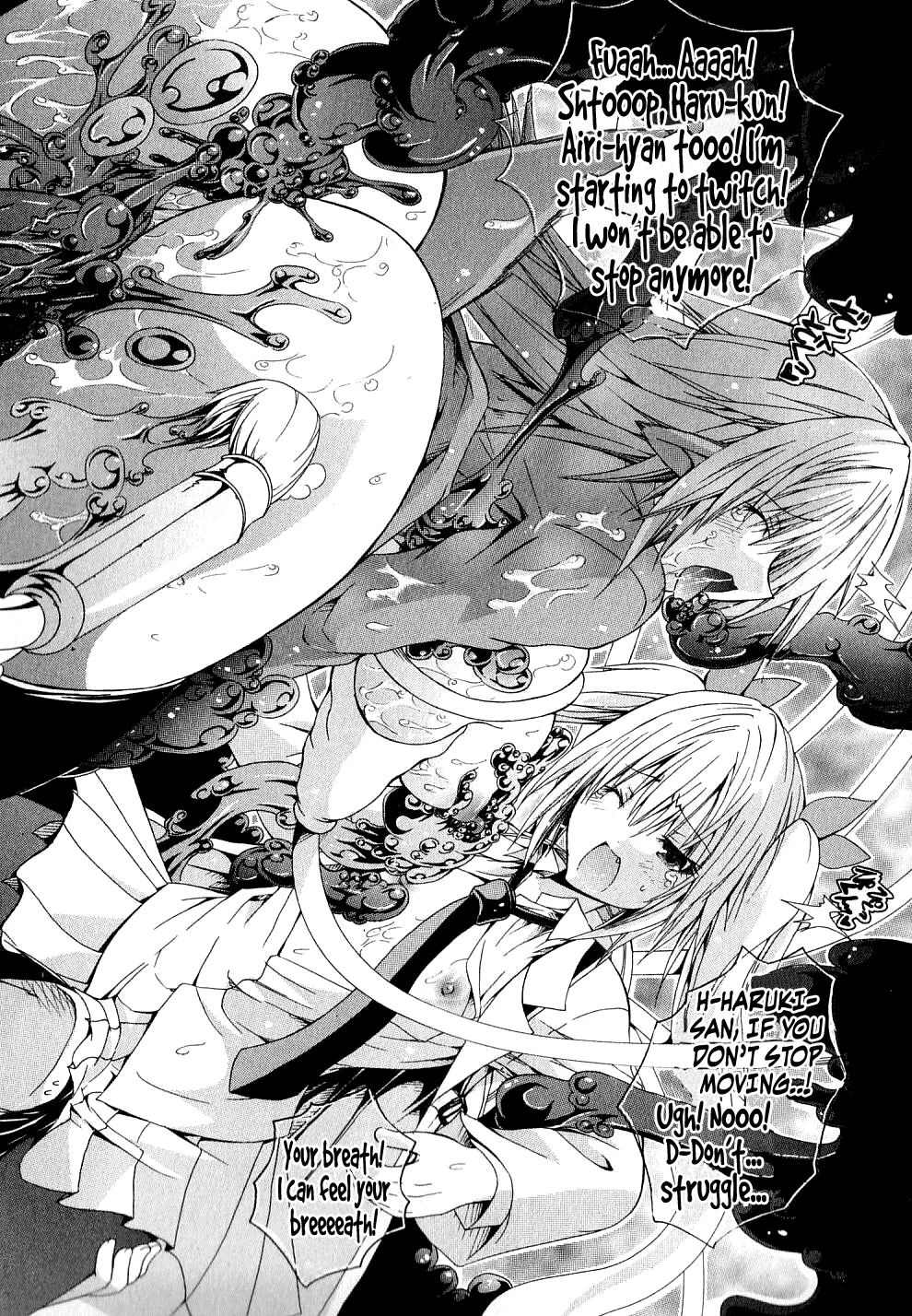Kagaku na Yatsura Ch. 2 - The Nurses Page 27