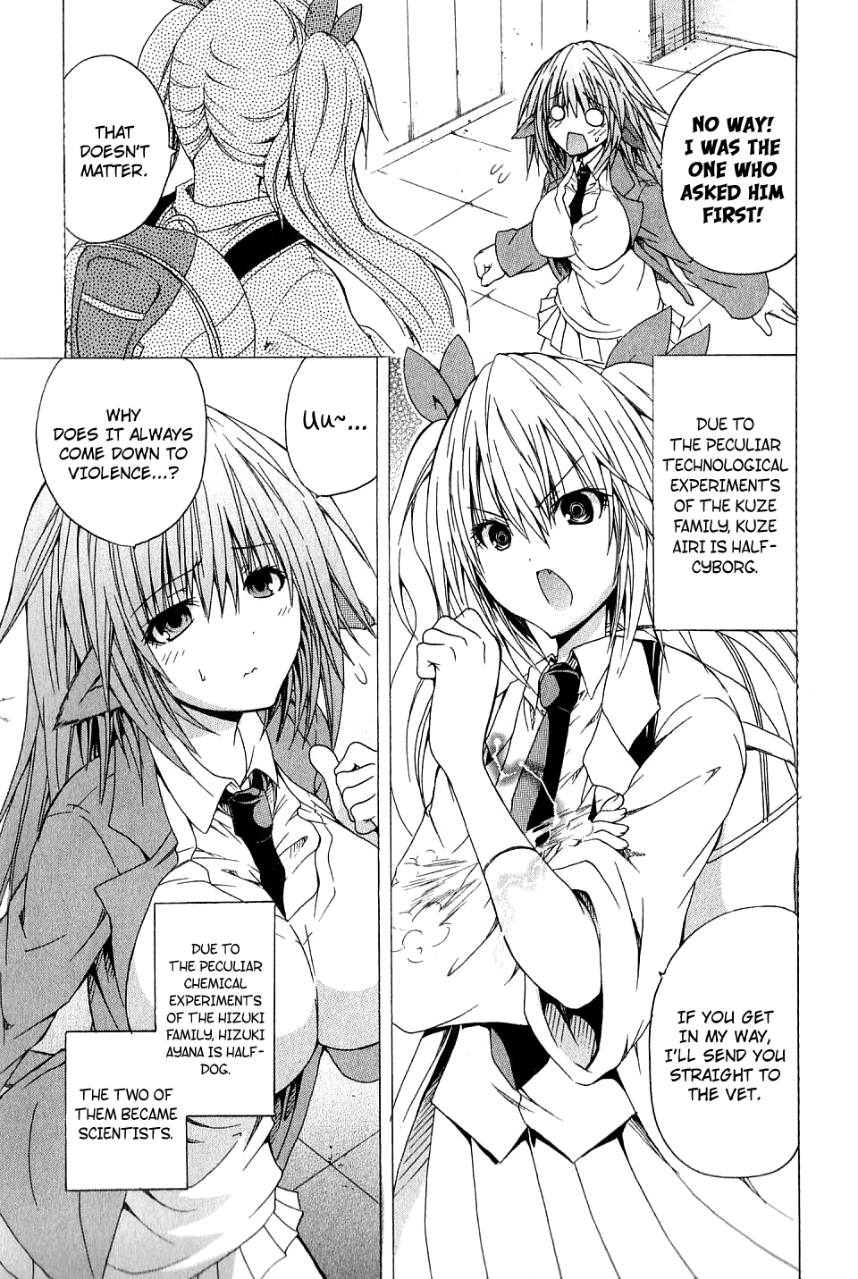 Kagaku na Yatsura Ch. 2 - The Nurses Page 3