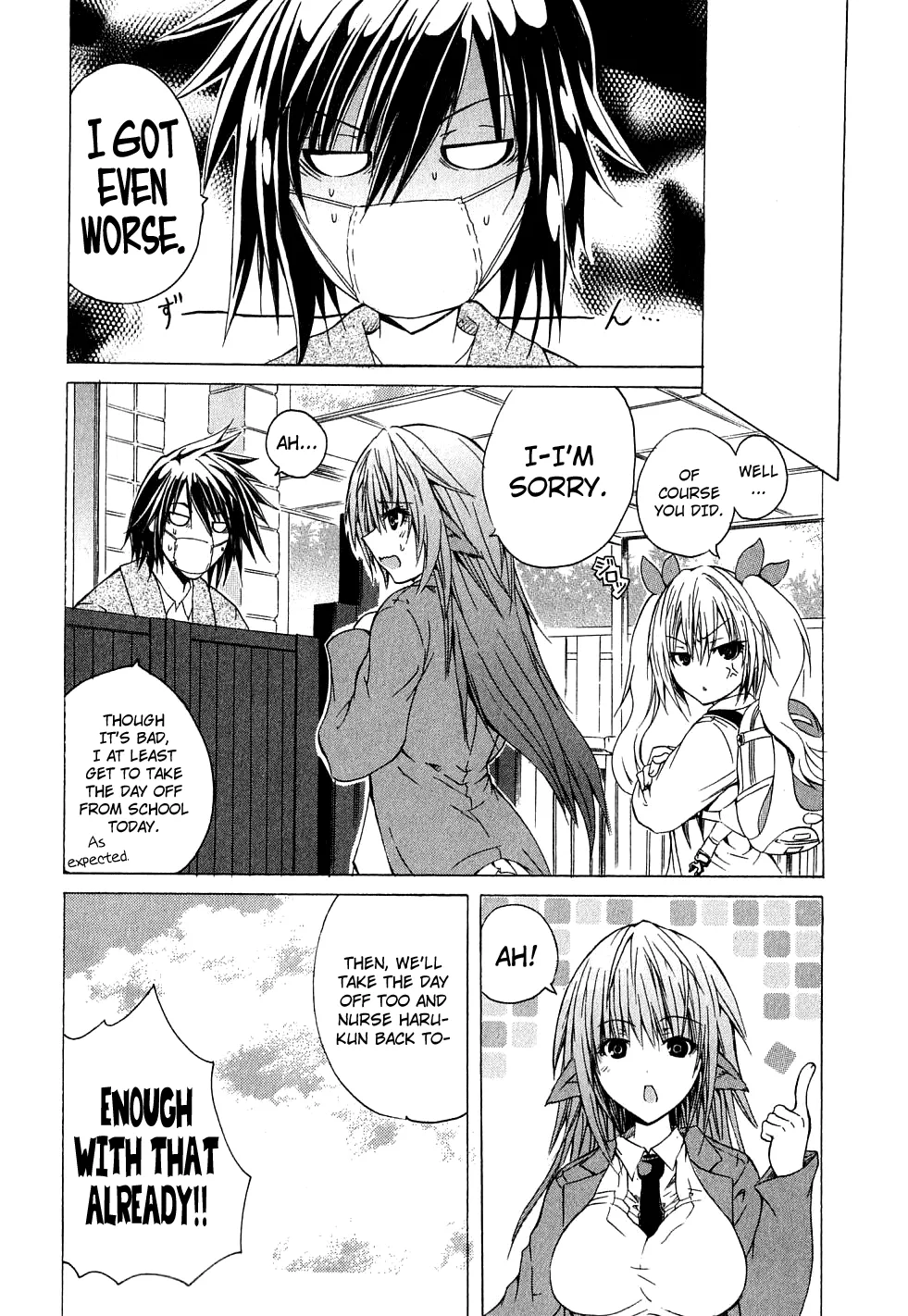Kagaku na Yatsura Ch. 2 - The Nurses Page 30