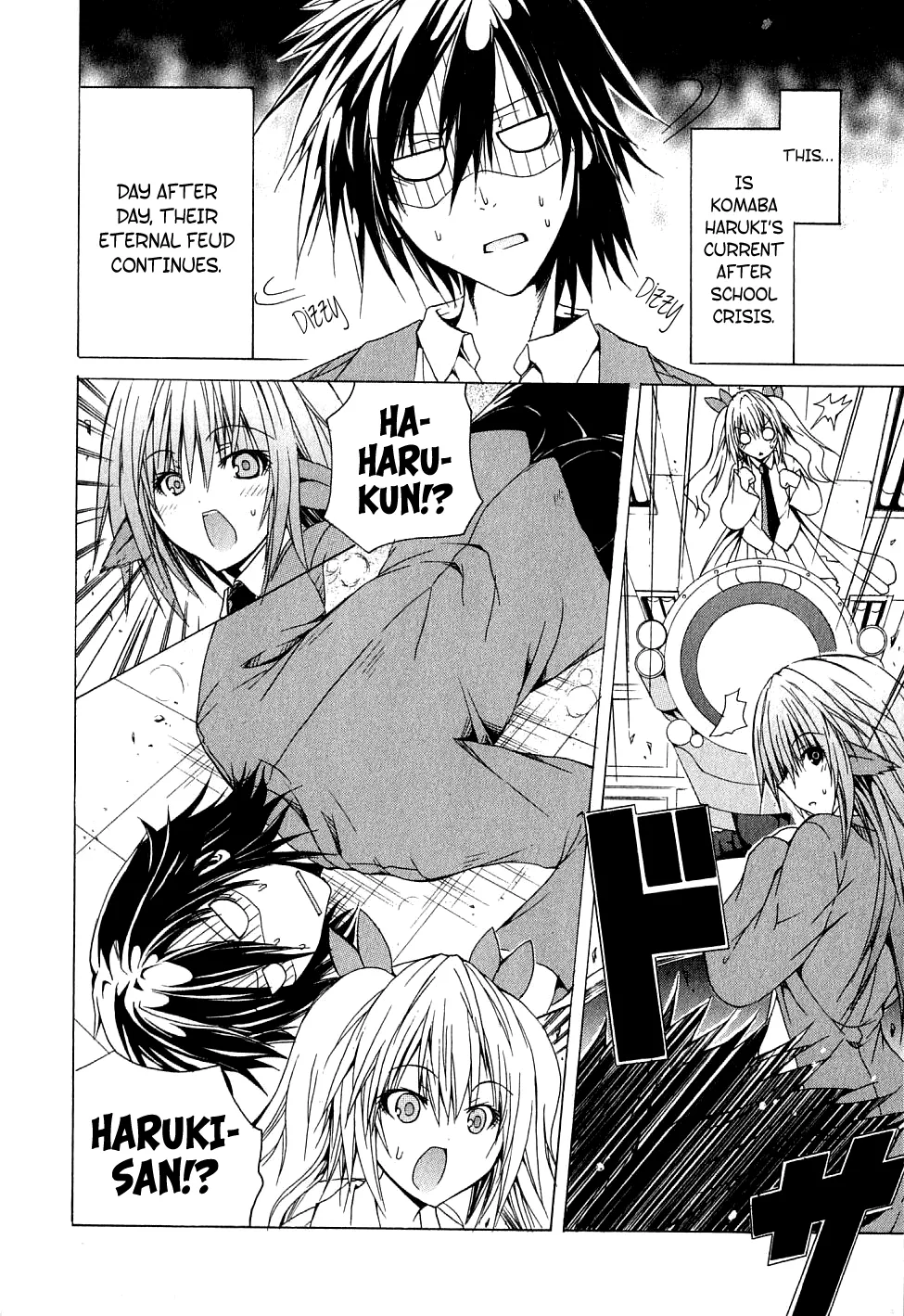 Kagaku na Yatsura Ch. 2 - The Nurses Page 4