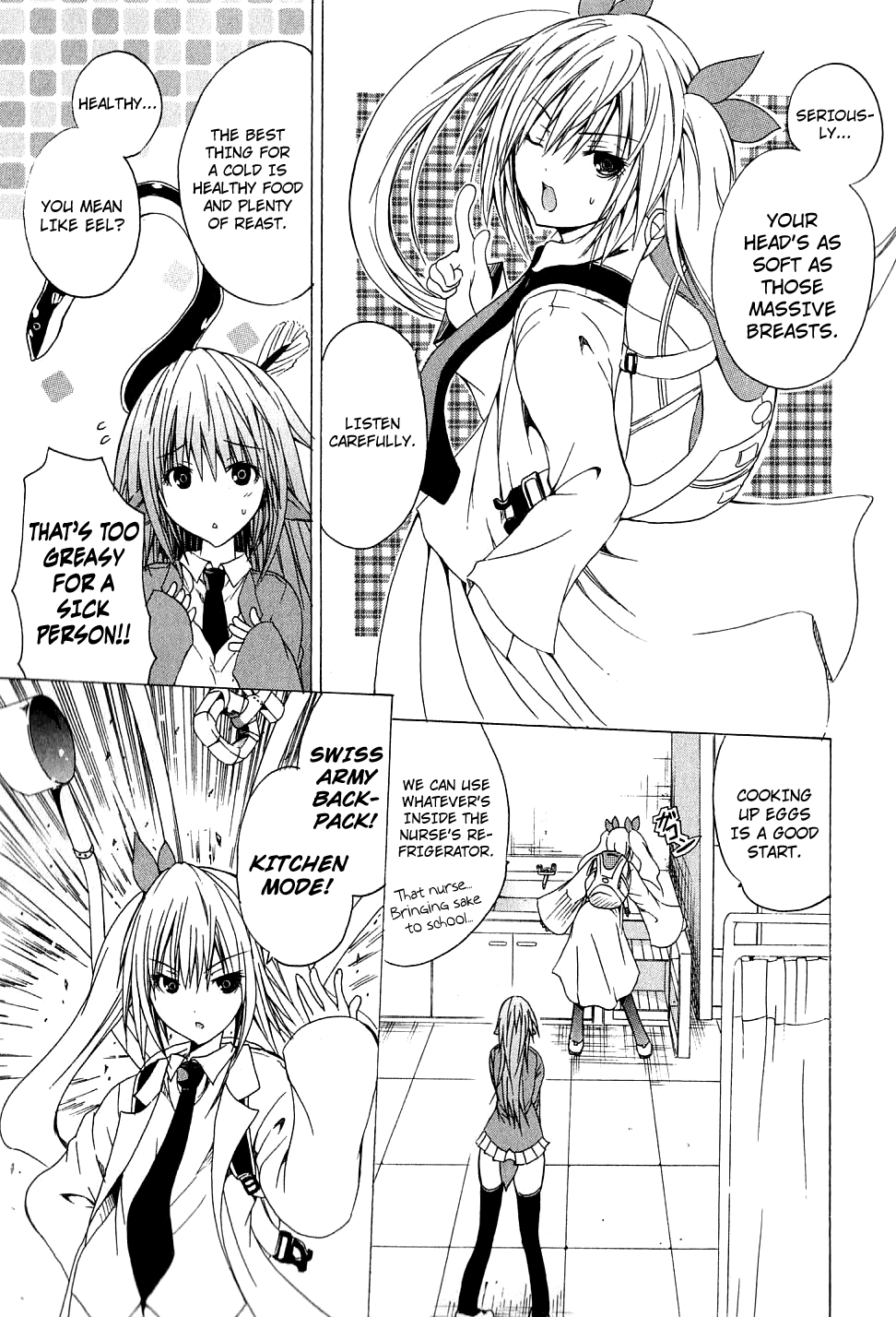 Kagaku na Yatsura Ch. 2 - The Nurses Page 7