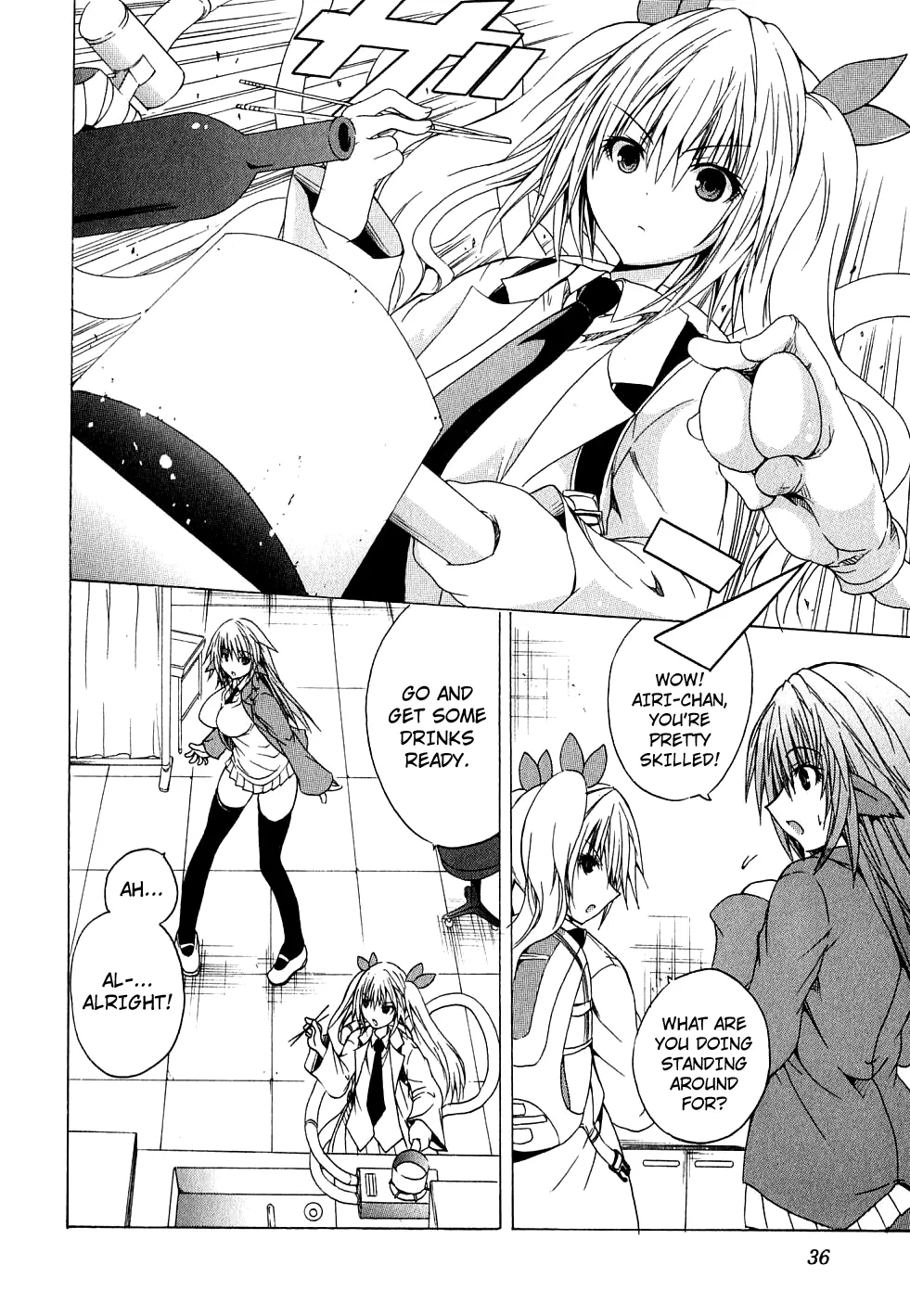 Kagaku na Yatsura Ch. 2 - The Nurses Page 8