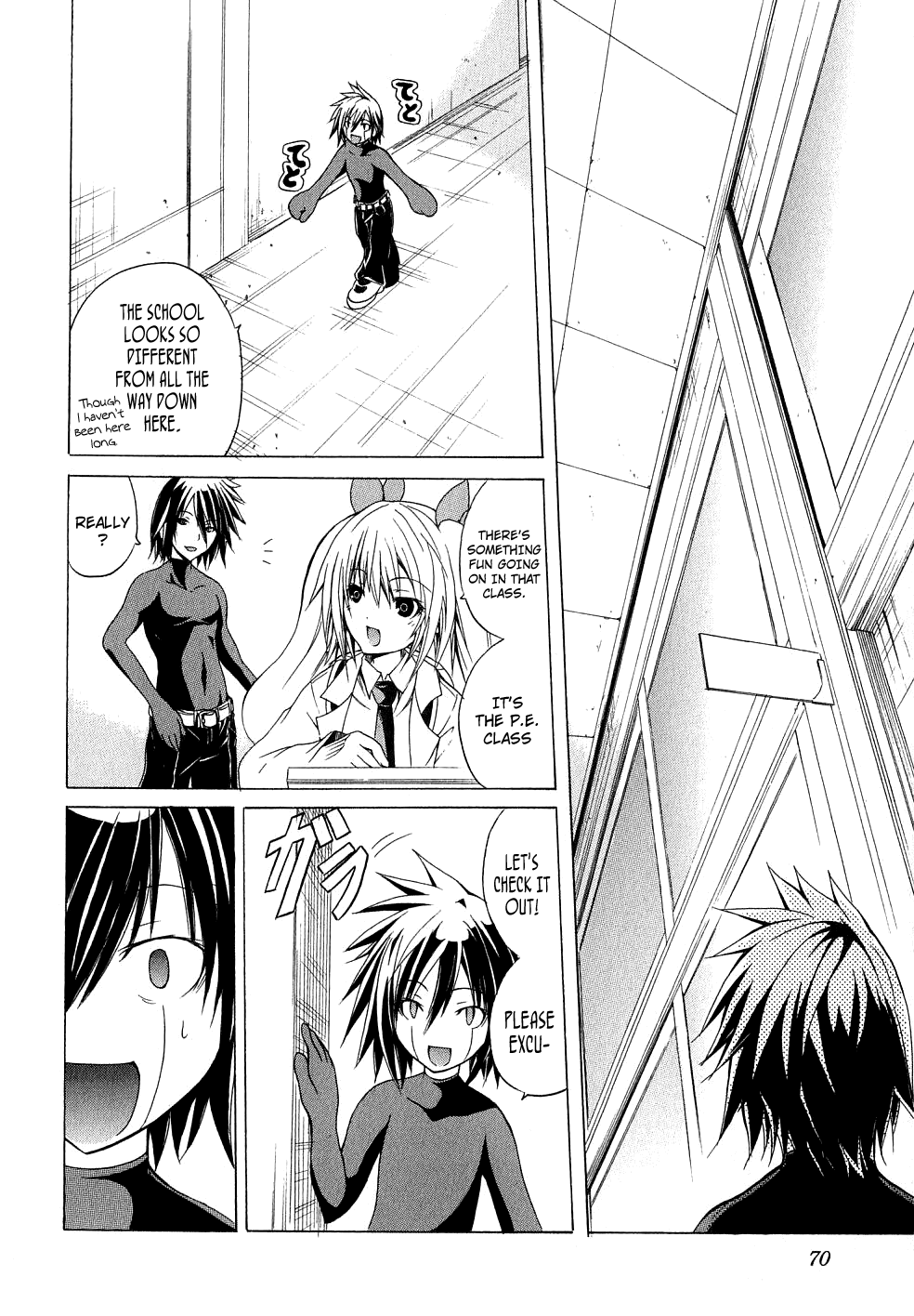 Kagaku na Yatsura Ch. 3 - The Dolls Page 12