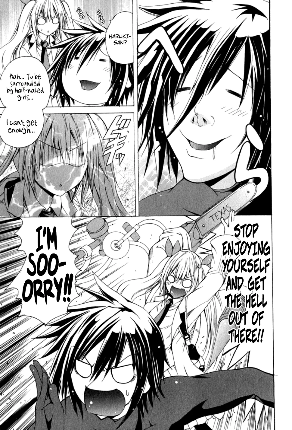 Kagaku na Yatsura Ch. 3 - The Dolls Page 15