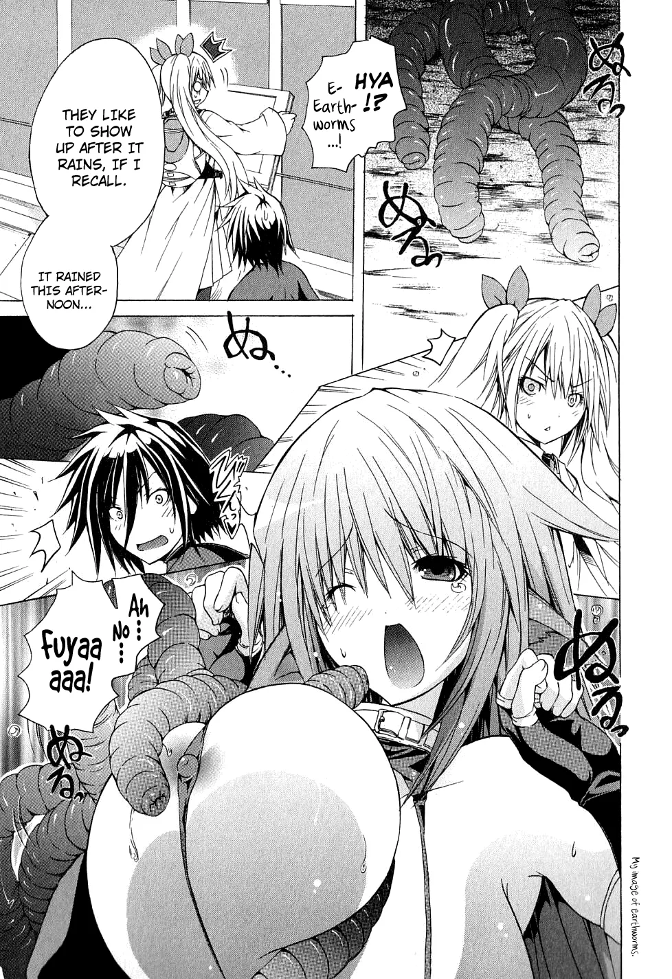 Kagaku na Yatsura Ch. 3 - The Dolls Page 17