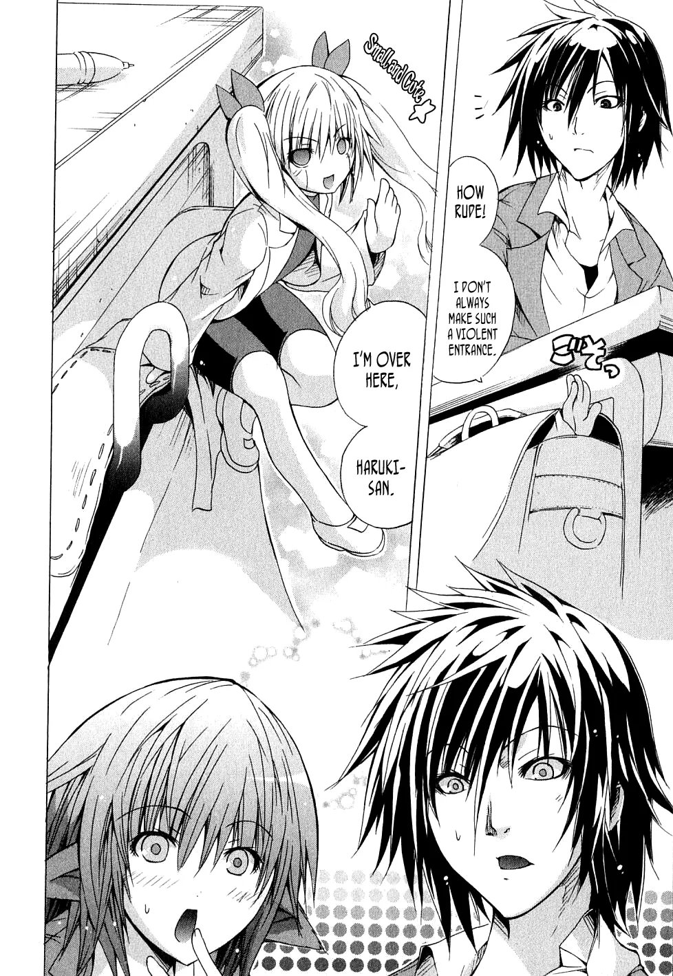Kagaku na Yatsura Ch. 3 - The Dolls Page 2