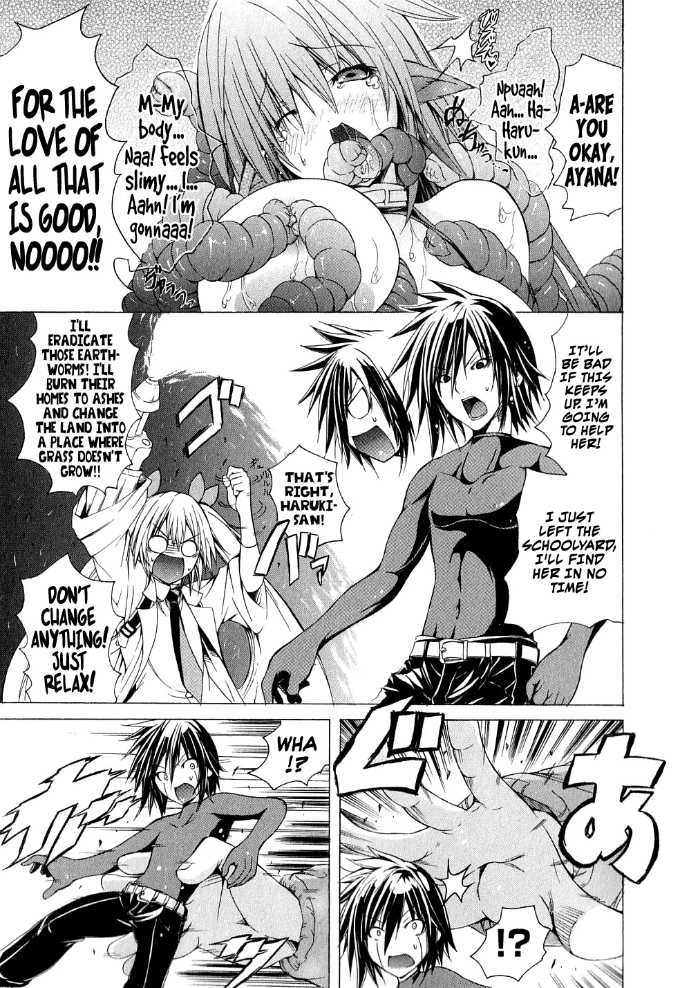 Kagaku na Yatsura Ch. 3 - The Dolls Page 21