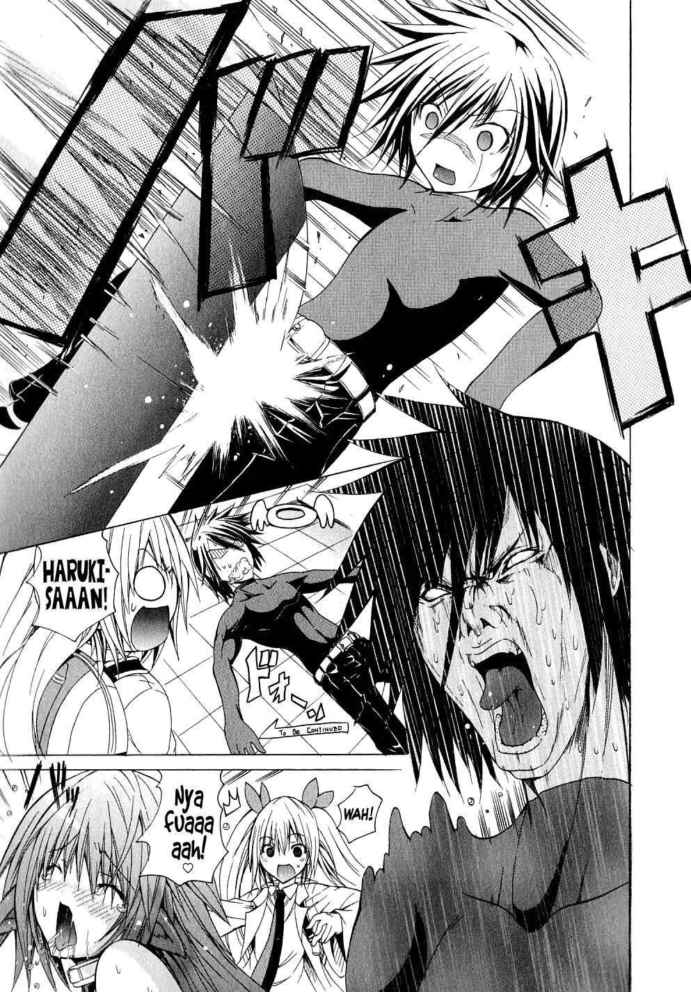 Kagaku na Yatsura Ch. 3 - The Dolls Page 23