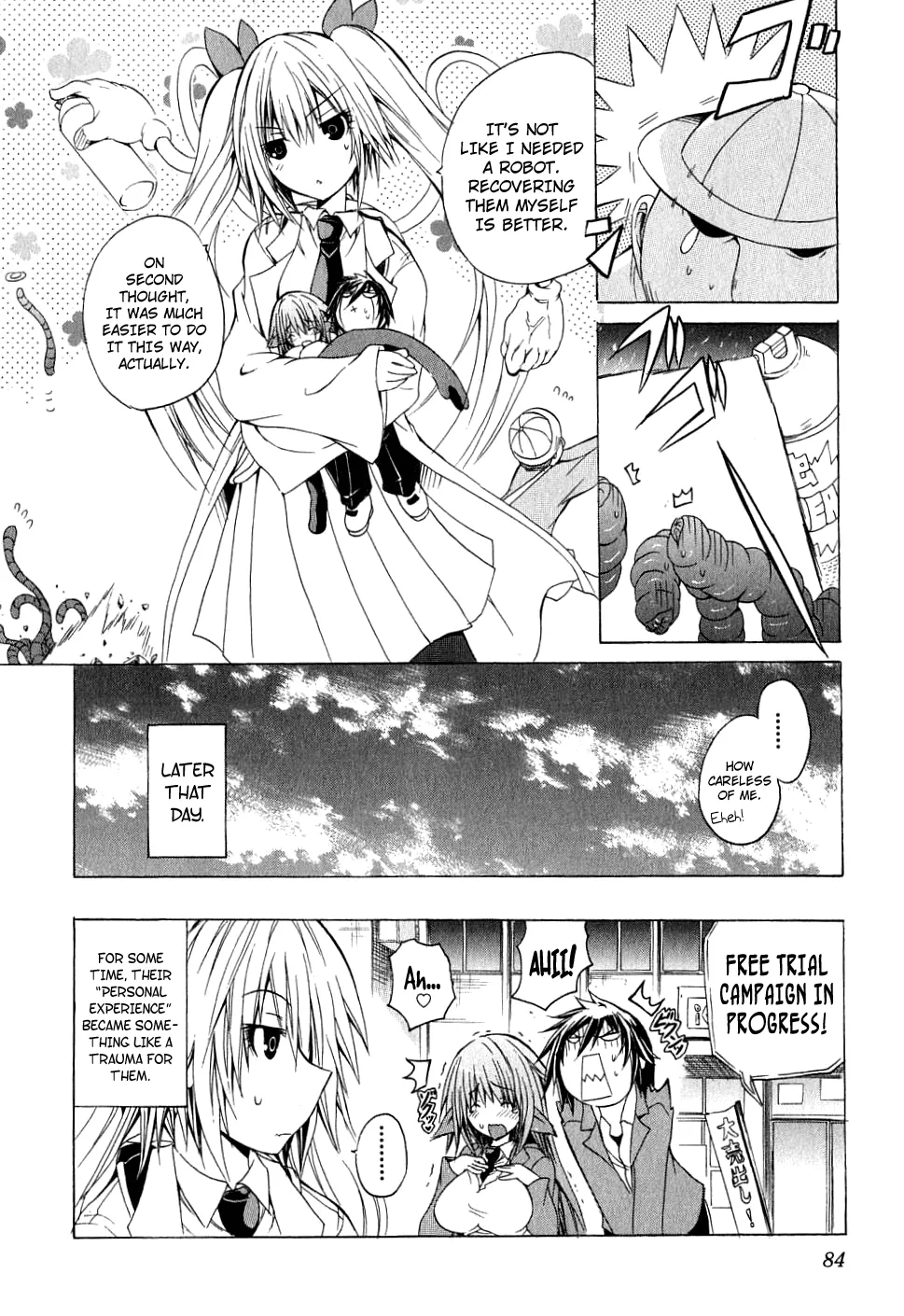 Kagaku na Yatsura Ch. 3 - The Dolls Page 26