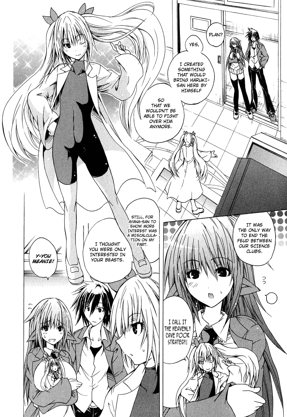 Kagaku na Yatsura Ch. 3 - The Dolls Page 4