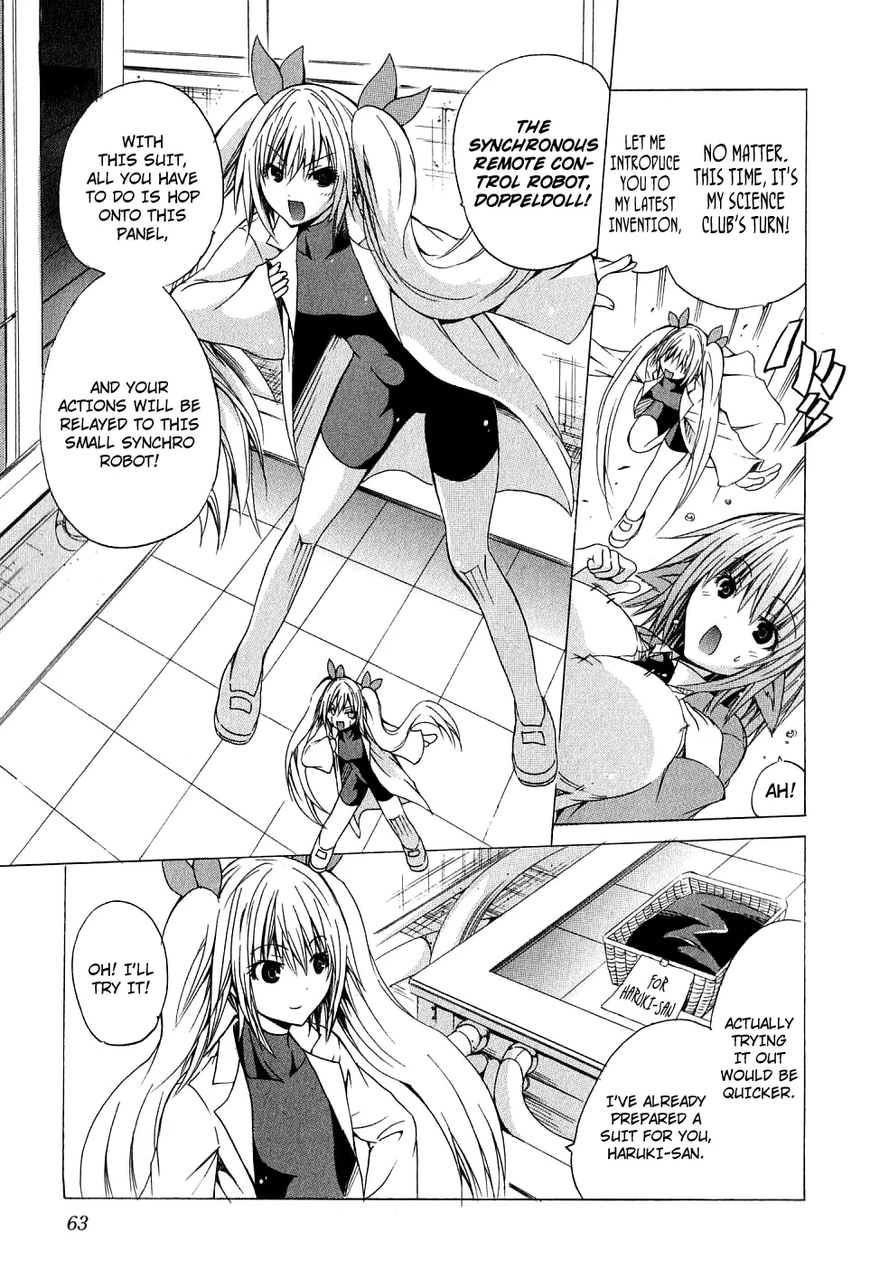 Kagaku na Yatsura Ch. 3 - The Dolls Page 5