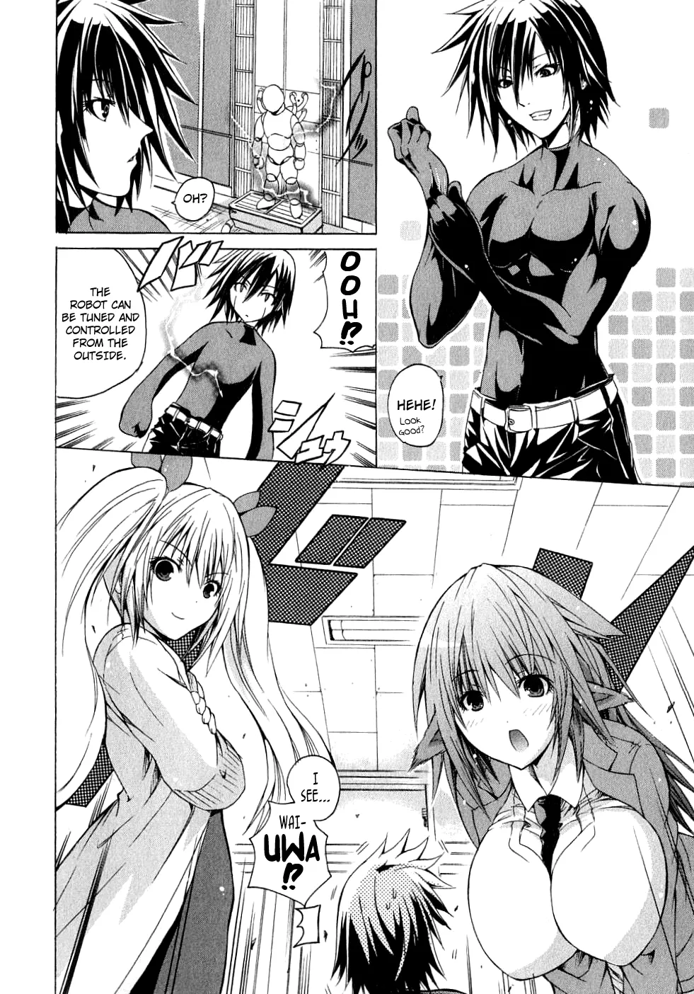 Kagaku na Yatsura Ch. 3 - The Dolls Page 6