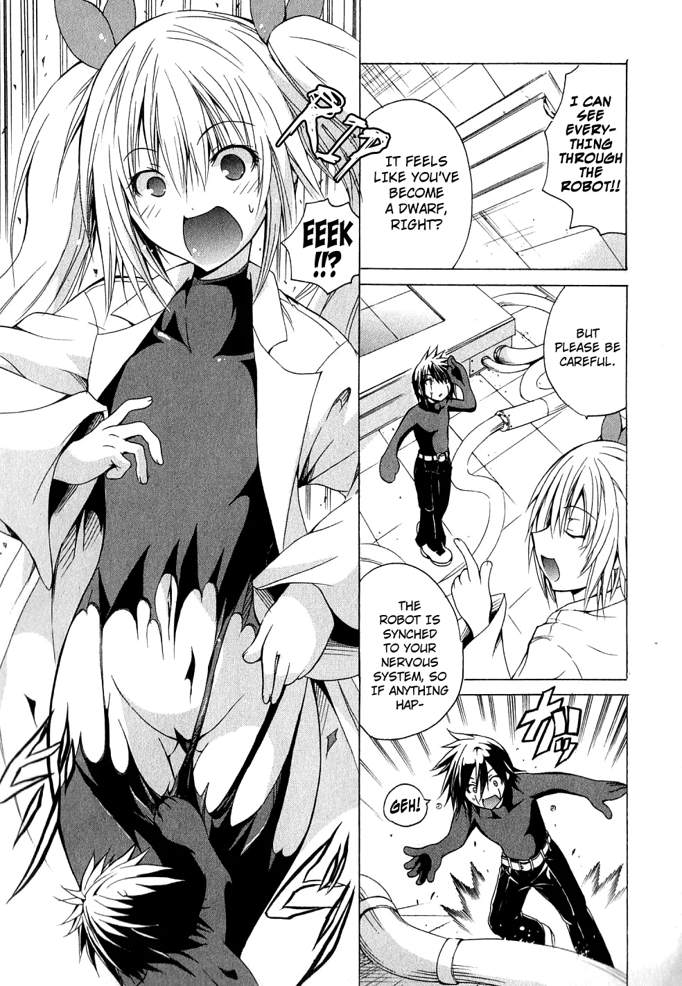 Kagaku na Yatsura Ch. 3 - The Dolls Page 7
