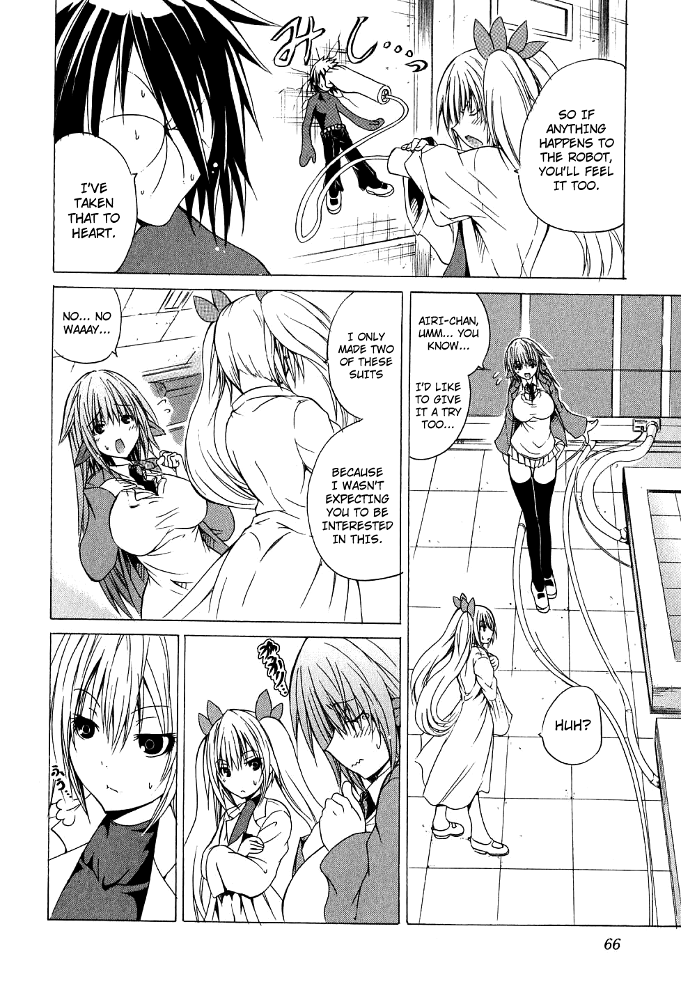 Kagaku na Yatsura Ch. 3 - The Dolls Page 8