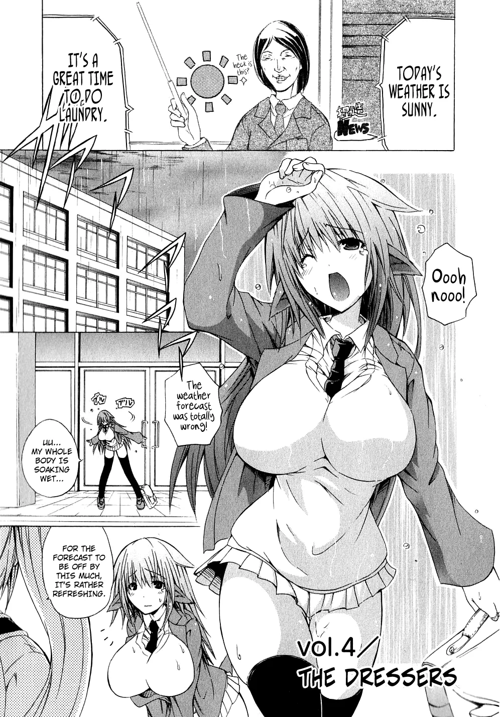Kagaku na Yatsura Ch. 4 - The Dressers Page 1