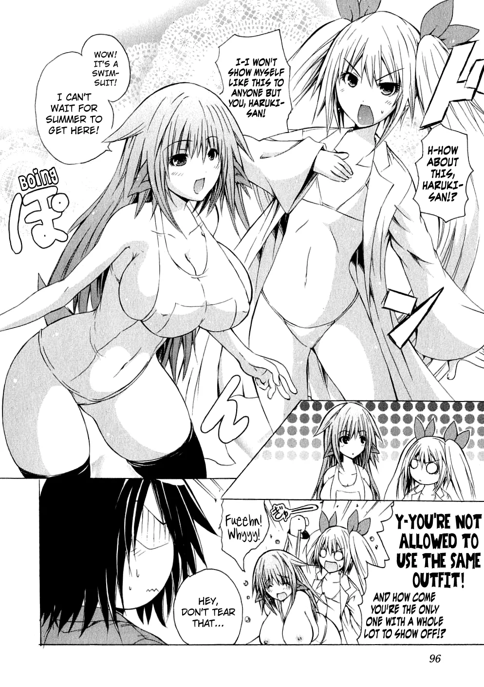 Kagaku na Yatsura Ch. 4 - The Dressers Page 12